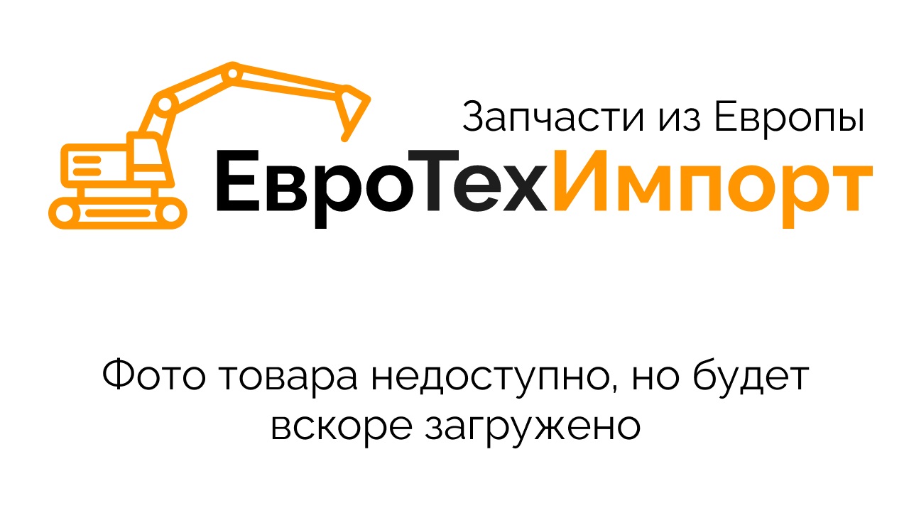 Телескопический стабилизатор 510/670 мм fi 19
