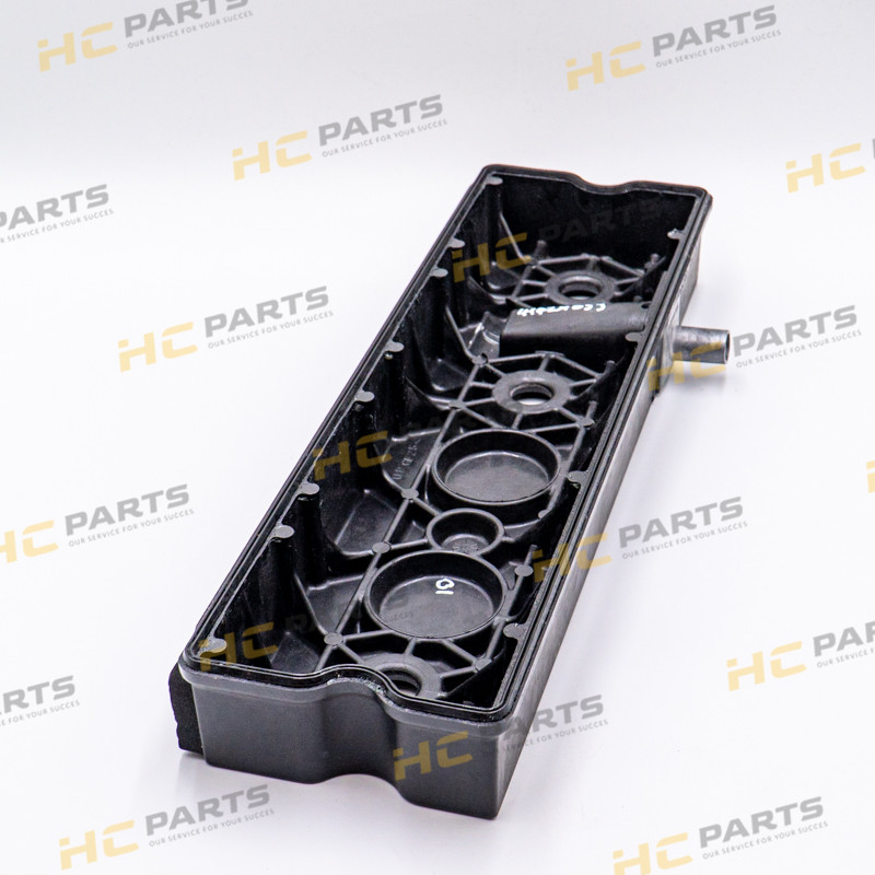 Защитный кожух JCB Rocker PERKINS 1004 - PERKINS