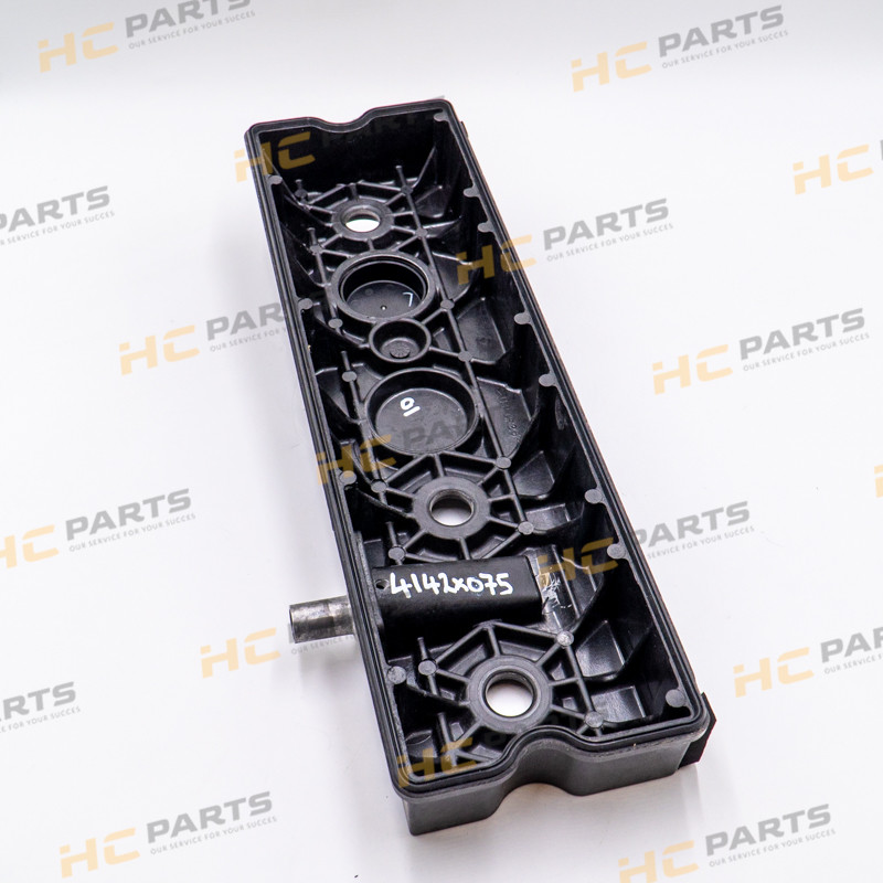 Защитный кожух JCB PERKINS 1004 - PERKINS