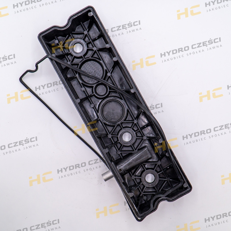 Защитный кожух JCB Cover rocker PERKINS 1004 - AZERI PARTS