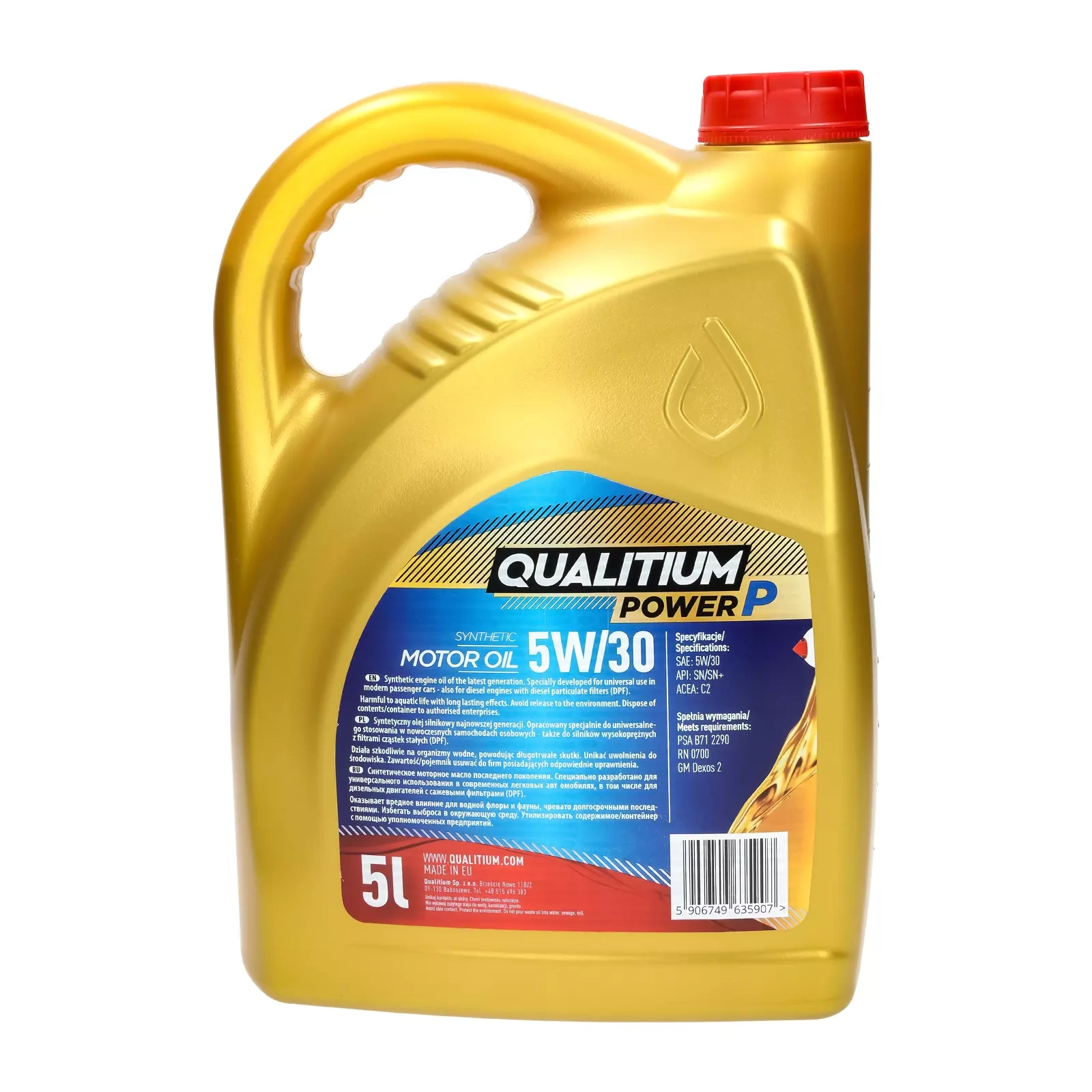 Моторное масло Qualitium Power P 5W-30, 5 л