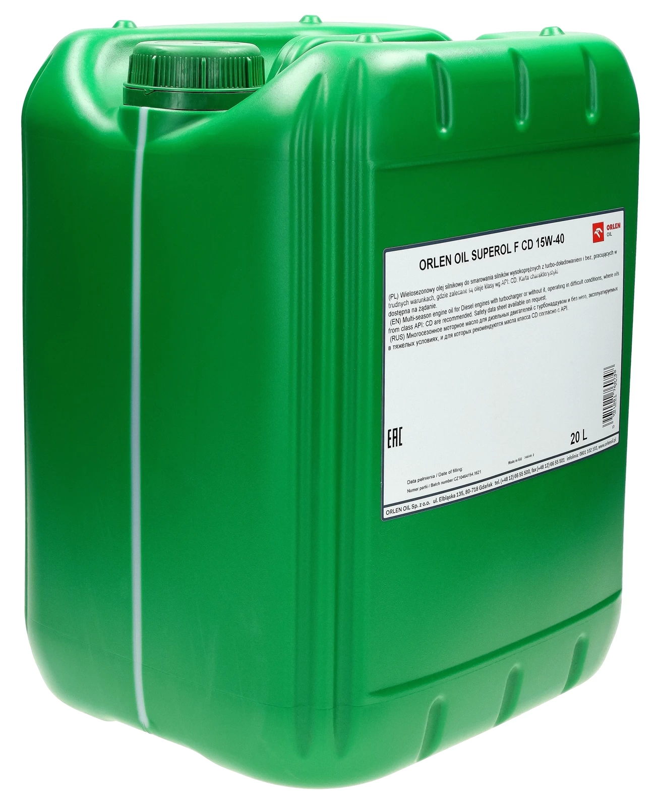 Моторное масло Orlen Superol F CD 15W - 40, 20 л