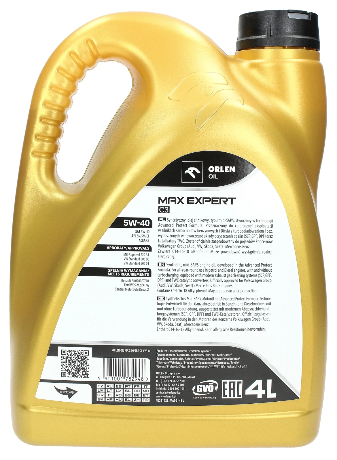 Моторное масло Orlen PLATINUM Max Expert C3 5W-40 4 л