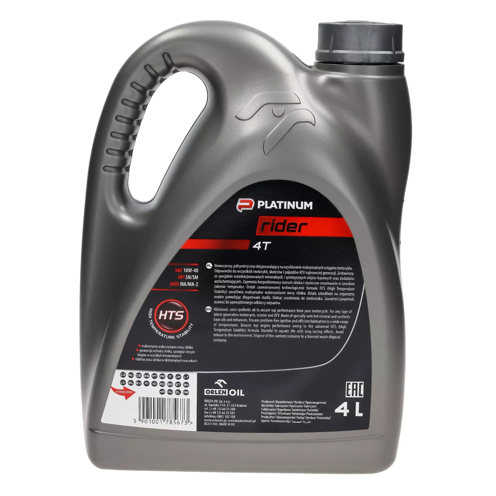 Моторное масло Orlen Oil Platinum Rider 4T 10W-40 4 л