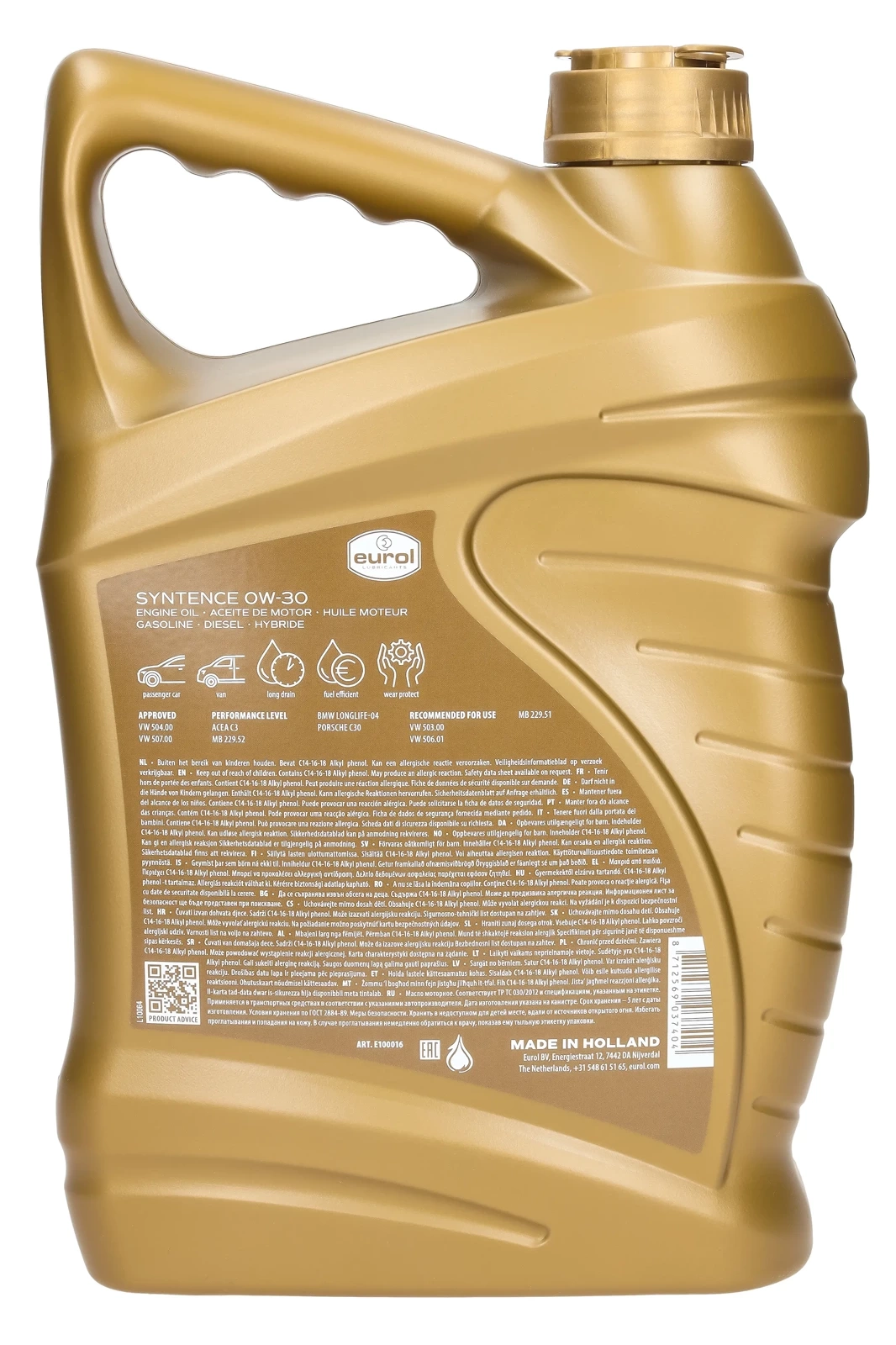 Моторное масло Eurol Syntence 0W-30, 5 л