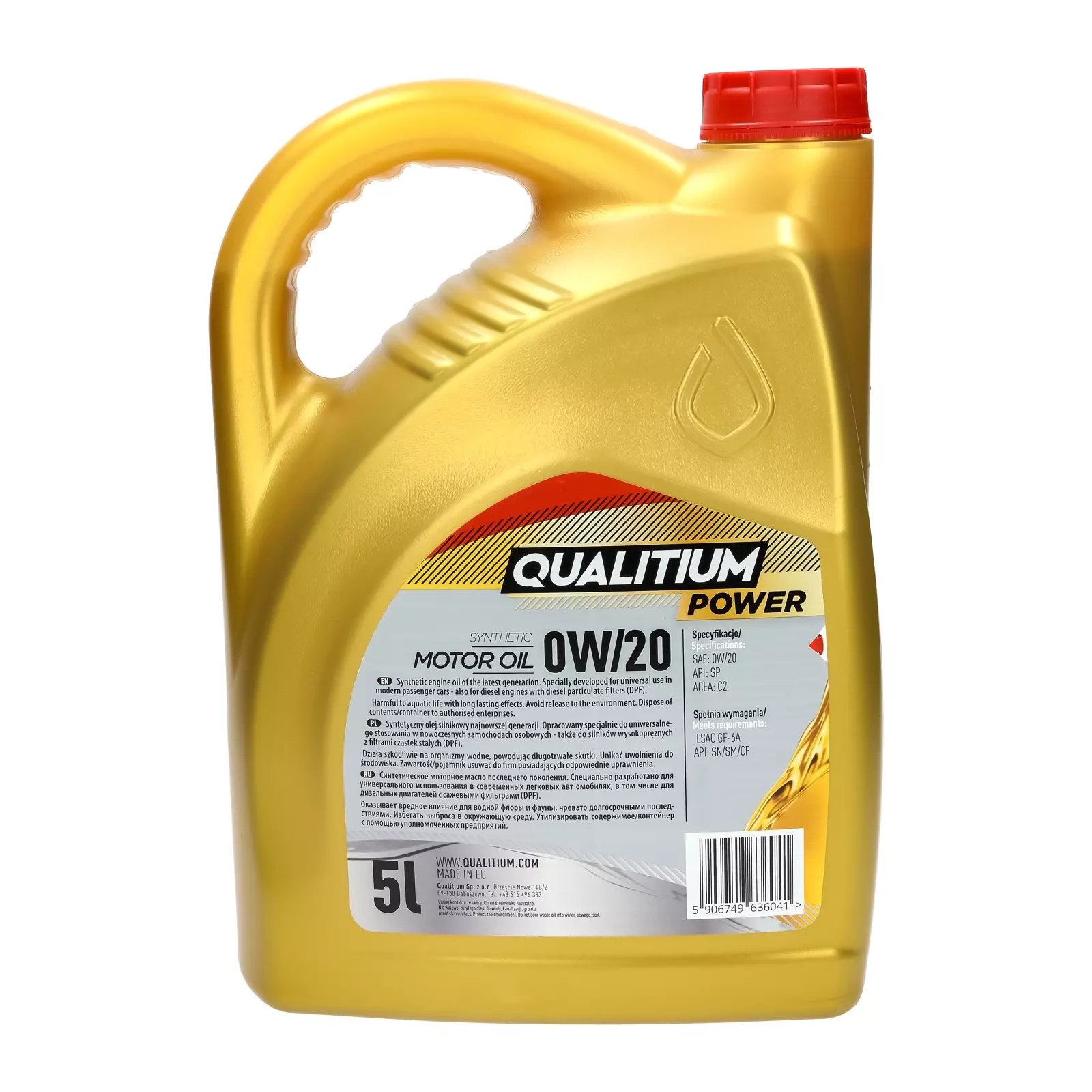Моторное масло Qualitium Power 0W-20, 5 л