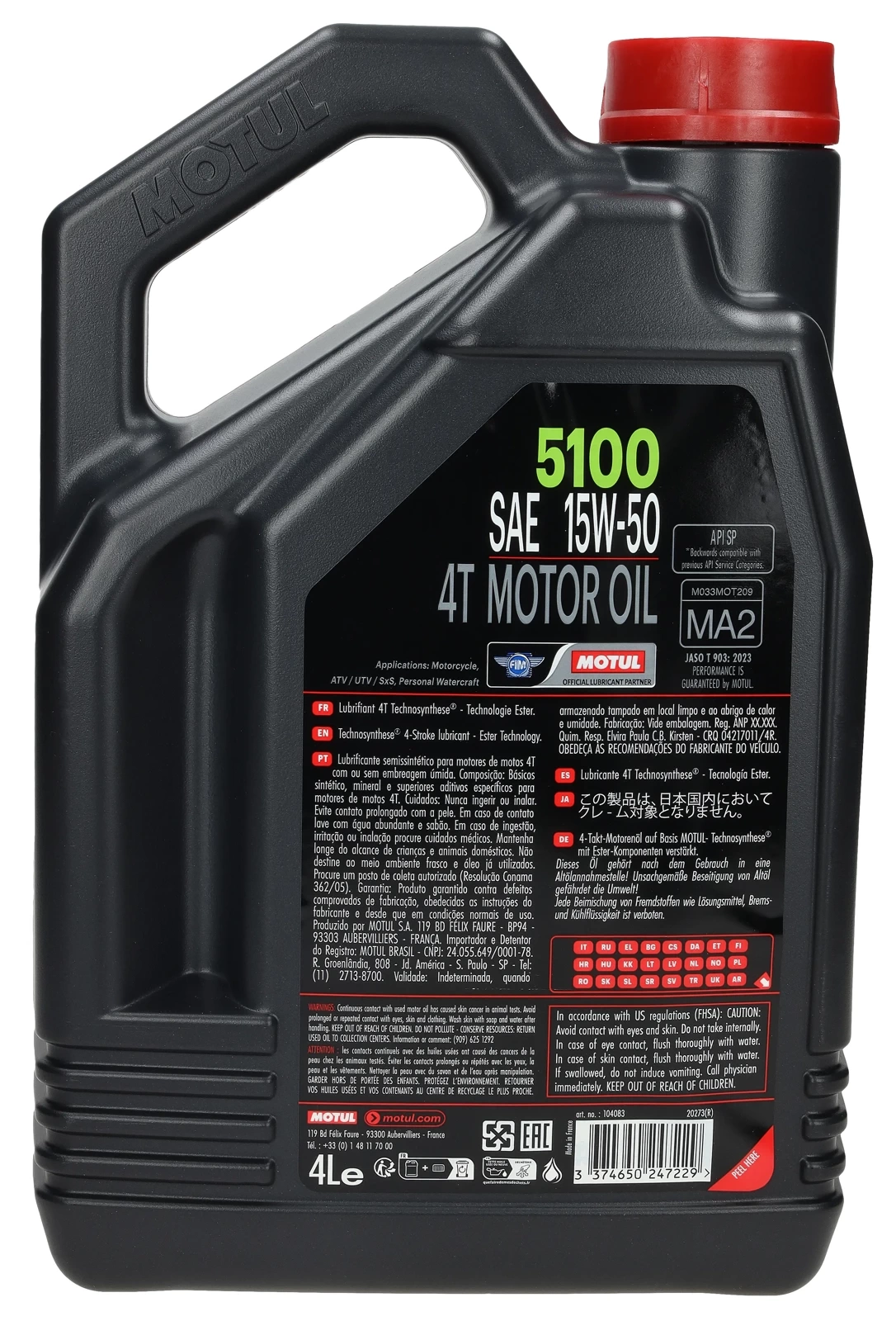 Моторное масло Motul 5100 4T 15W - 50 4 л