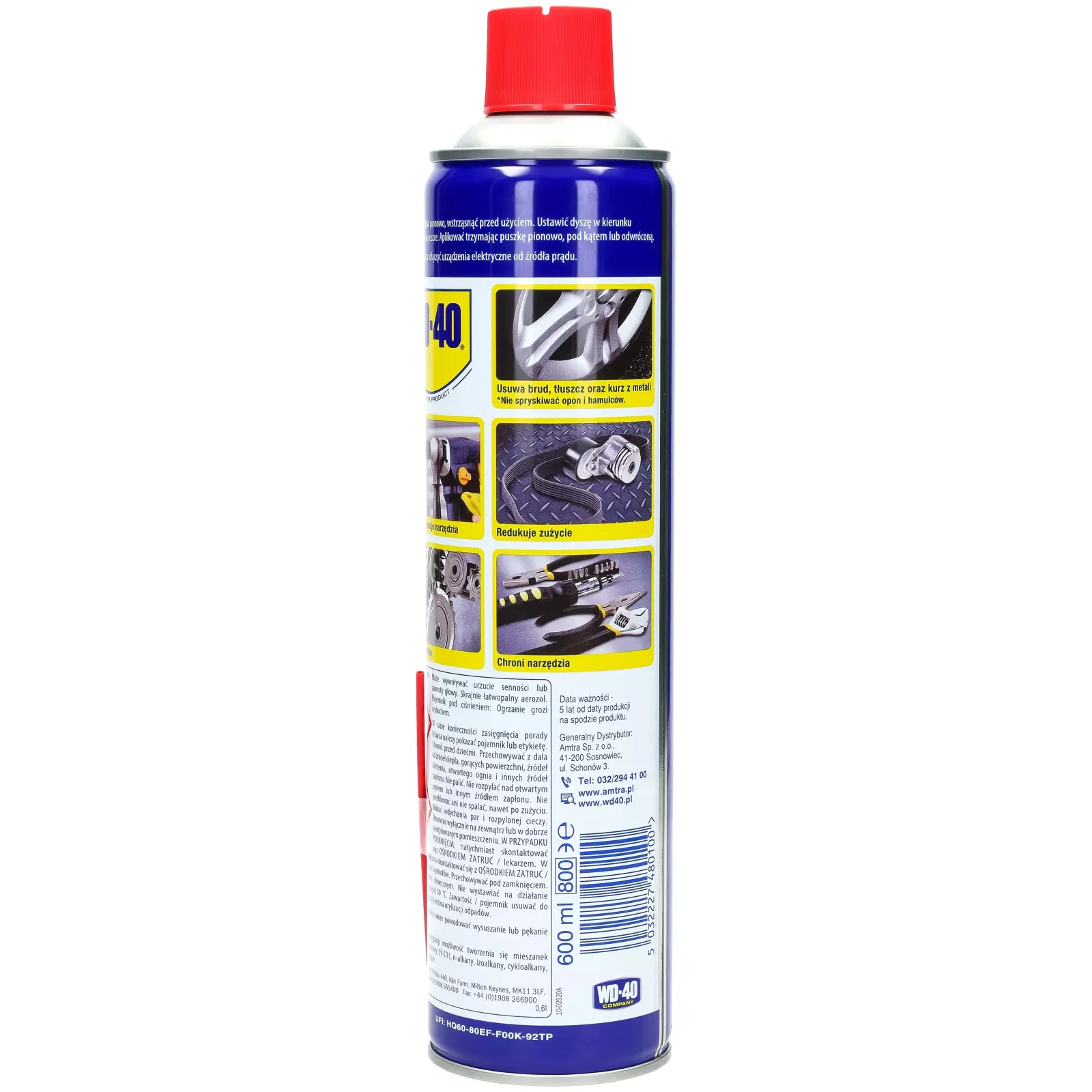 Многофункциональное средство WD-40, 600 мл