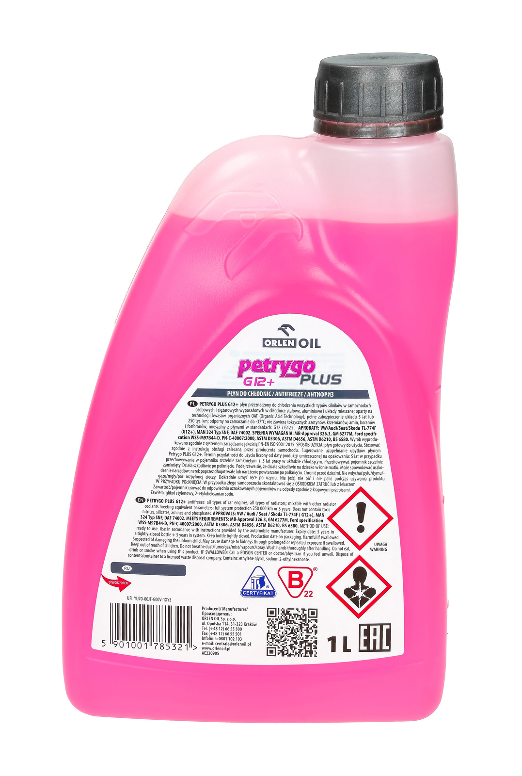 Охлаждающая жидкость Orlen PETRYGO PLUS G12+ 1 л