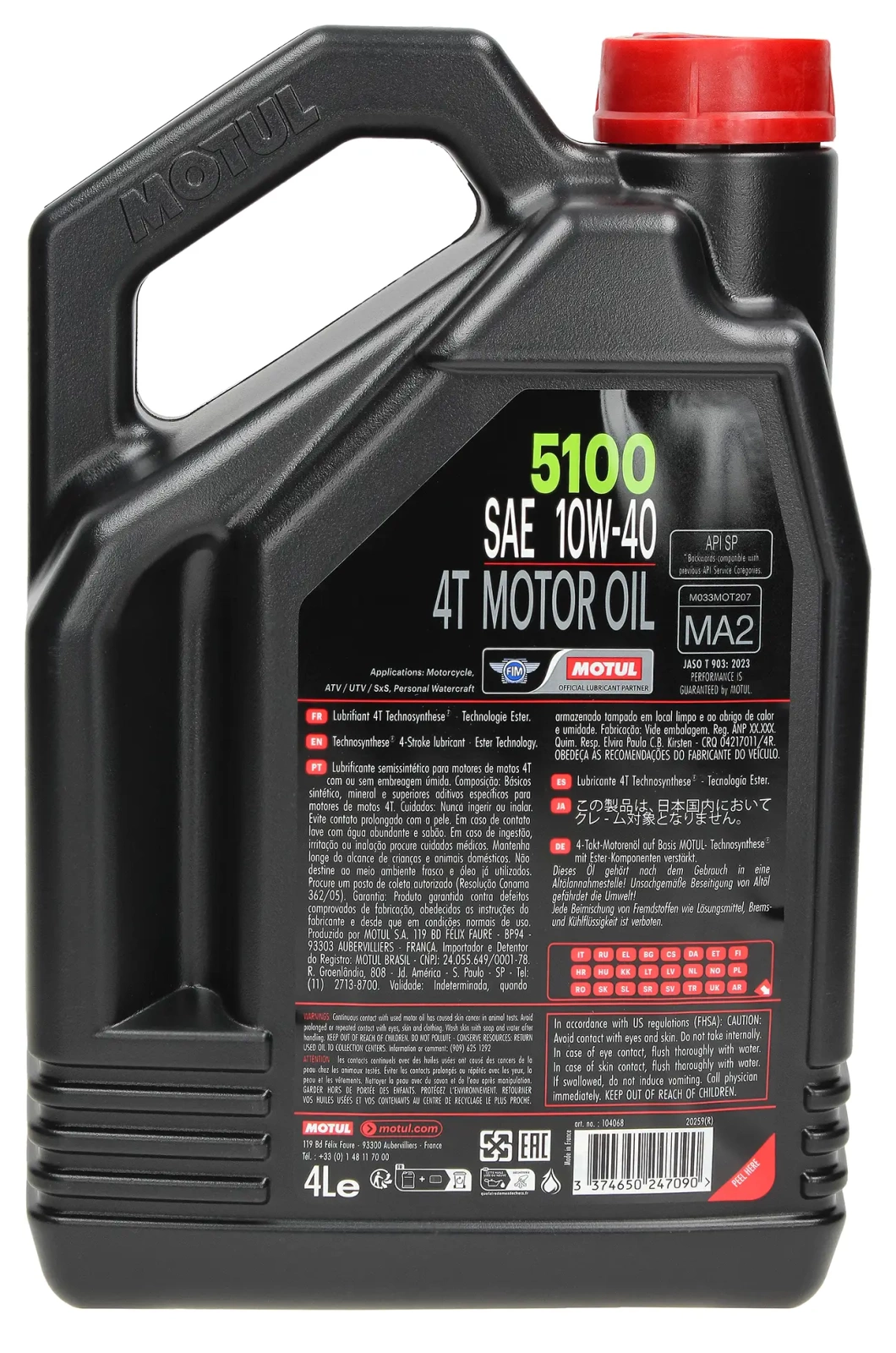 Моторное масло Motul 5100 4T 10W-40 4 л