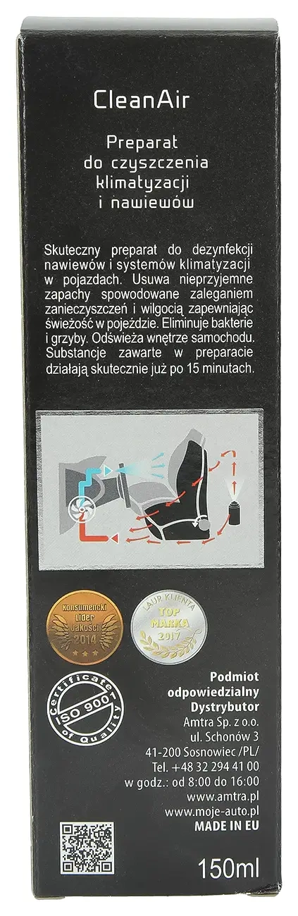 Освежитель воздуха и вентиляционных отверстий my AUTO CleanAir Black, 150 мл