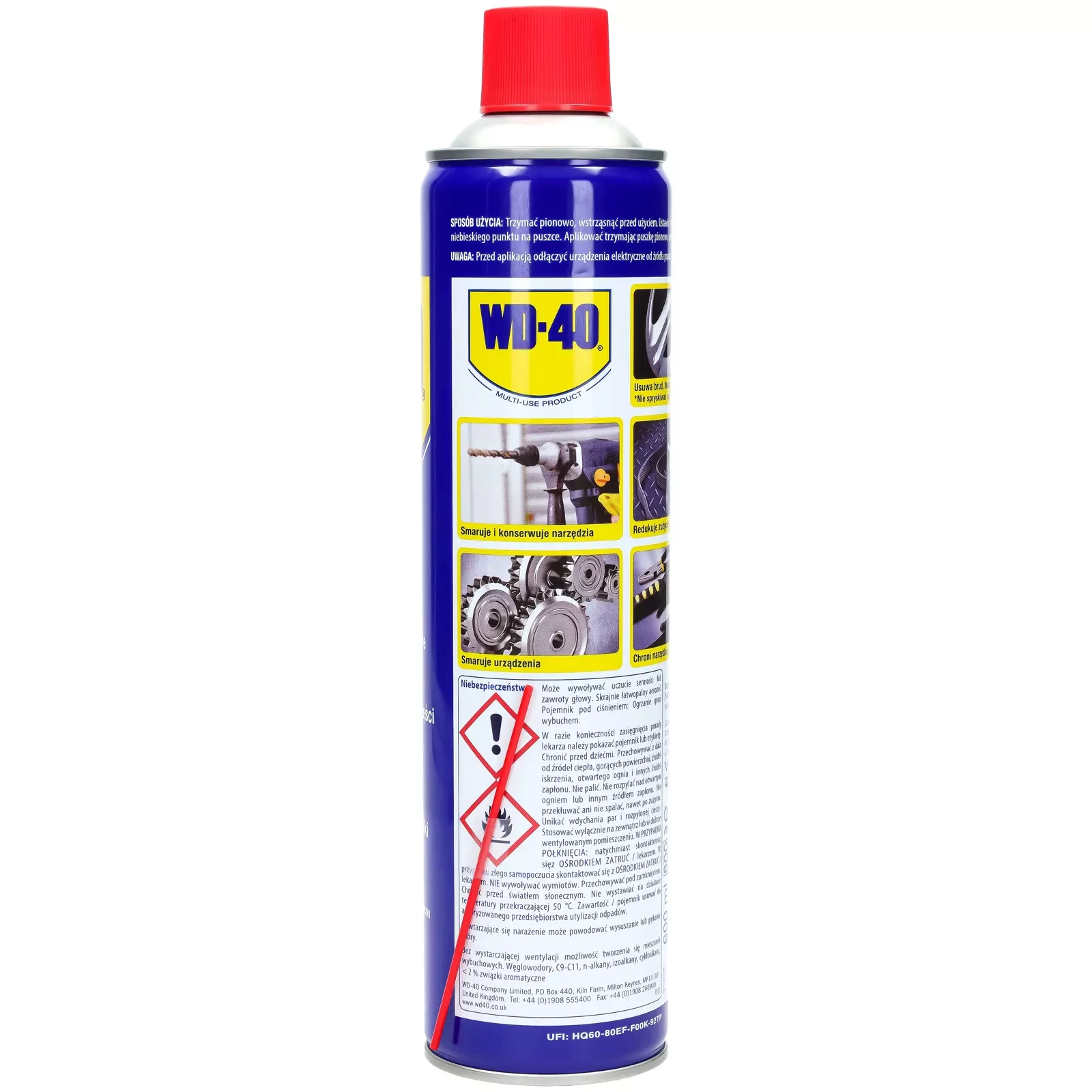 Многофункциональное средство WD-40, 600 мл