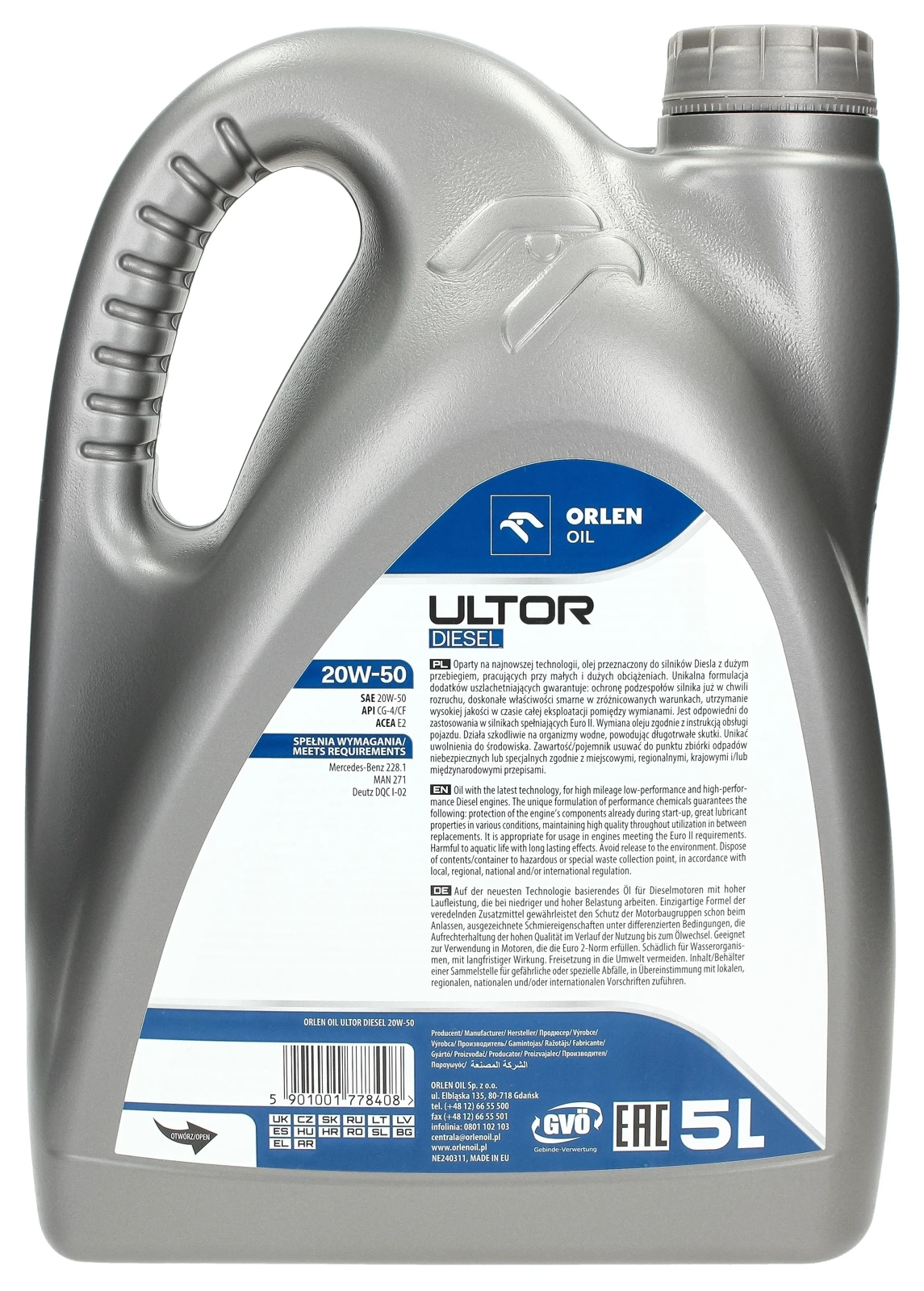 Моторное масло Orlen Platinum ULTOR DIESEL 20W-50, 5 л