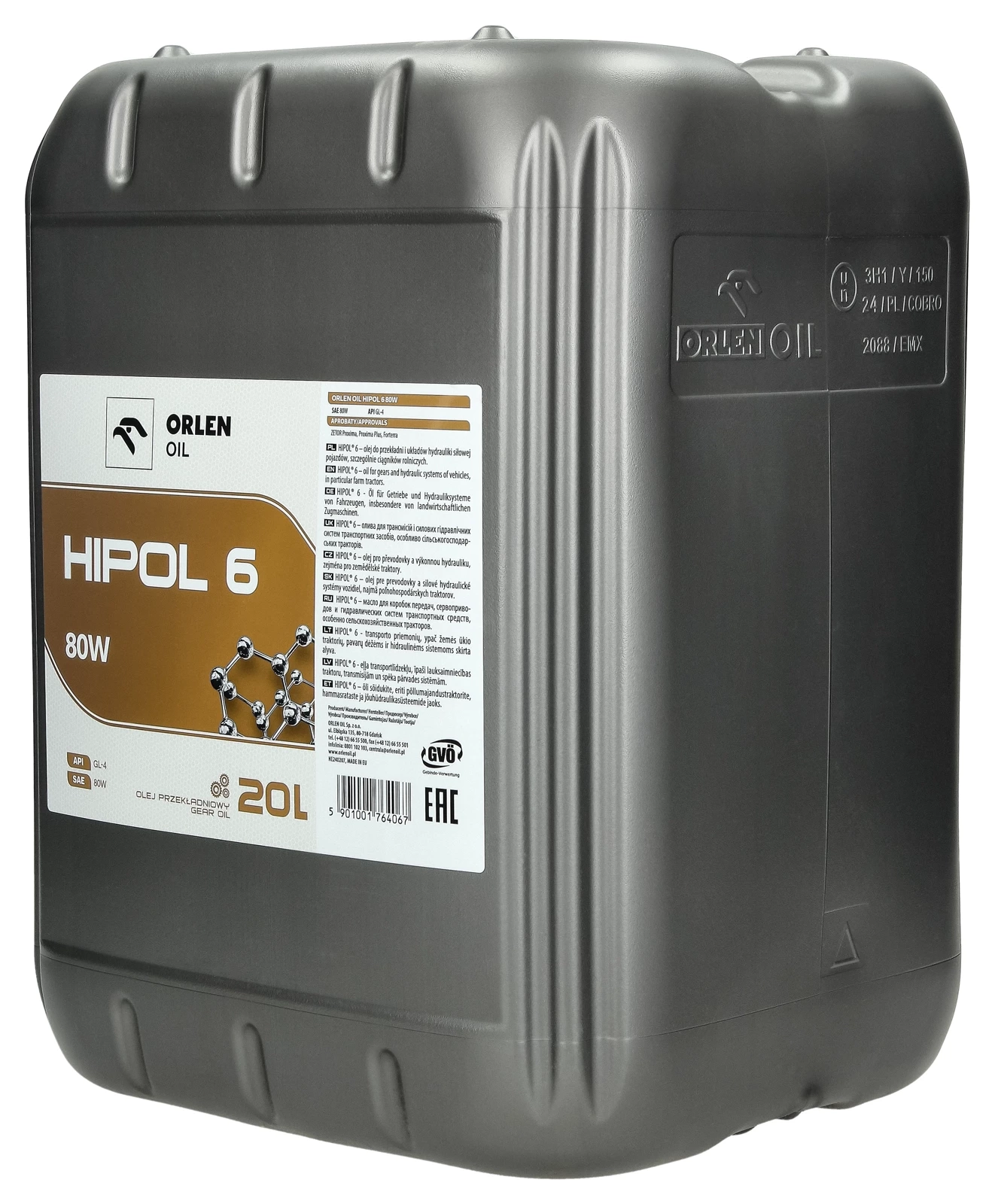 Трансмиссионное масло Orlen HIPOL 6 GL-4 80W 20 л