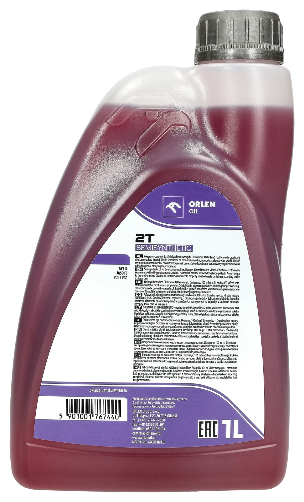 Масло для бензина ORLEN 2T ПОЛУСИНТЕТИЧЕСКОЕ, 1 л
