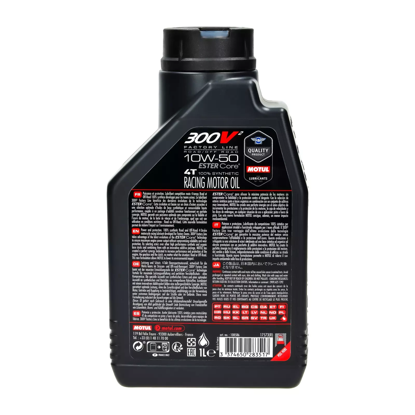 Моторное масло MOTUL 300v2 Factory Line 10W-50 4T 1 л