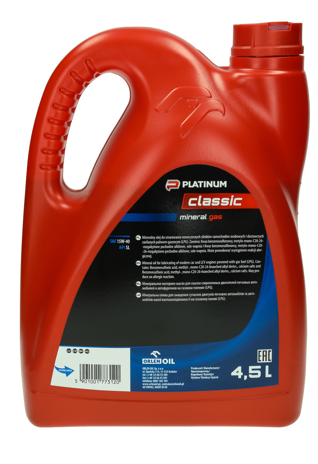 Моторное масло Orlen Platinum Gas Mineral 15W - 40, 4,5 л