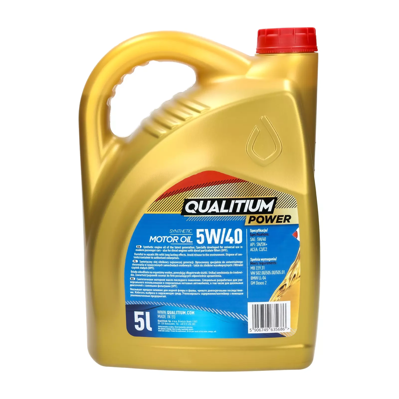 Моторное масло Qualitium Power 5W-40, 5 л