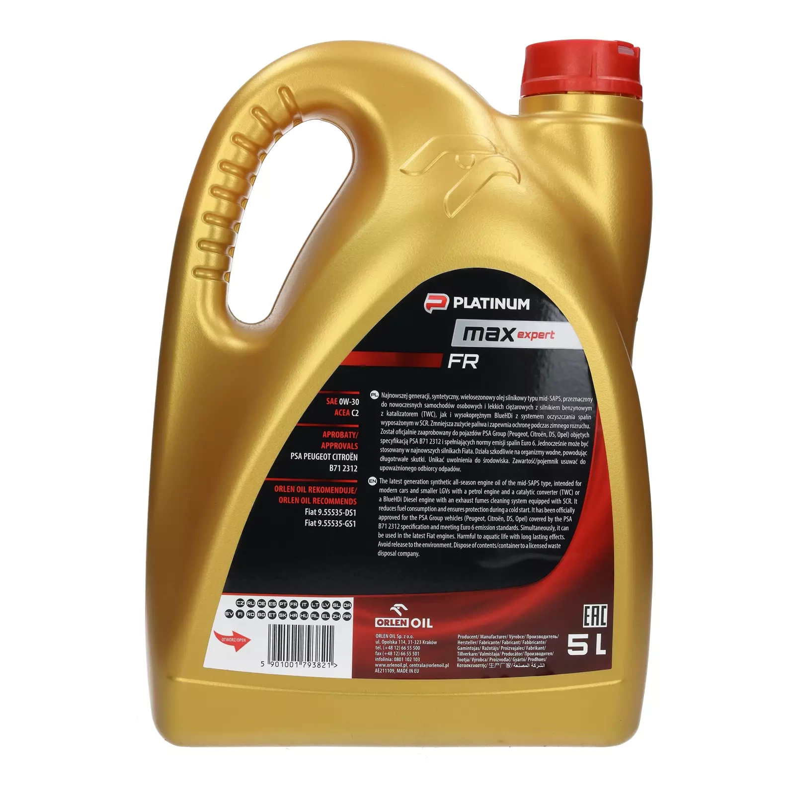 Моторное масло Orlen PLATINUM Max Expert FR 0W-30, 5 л
