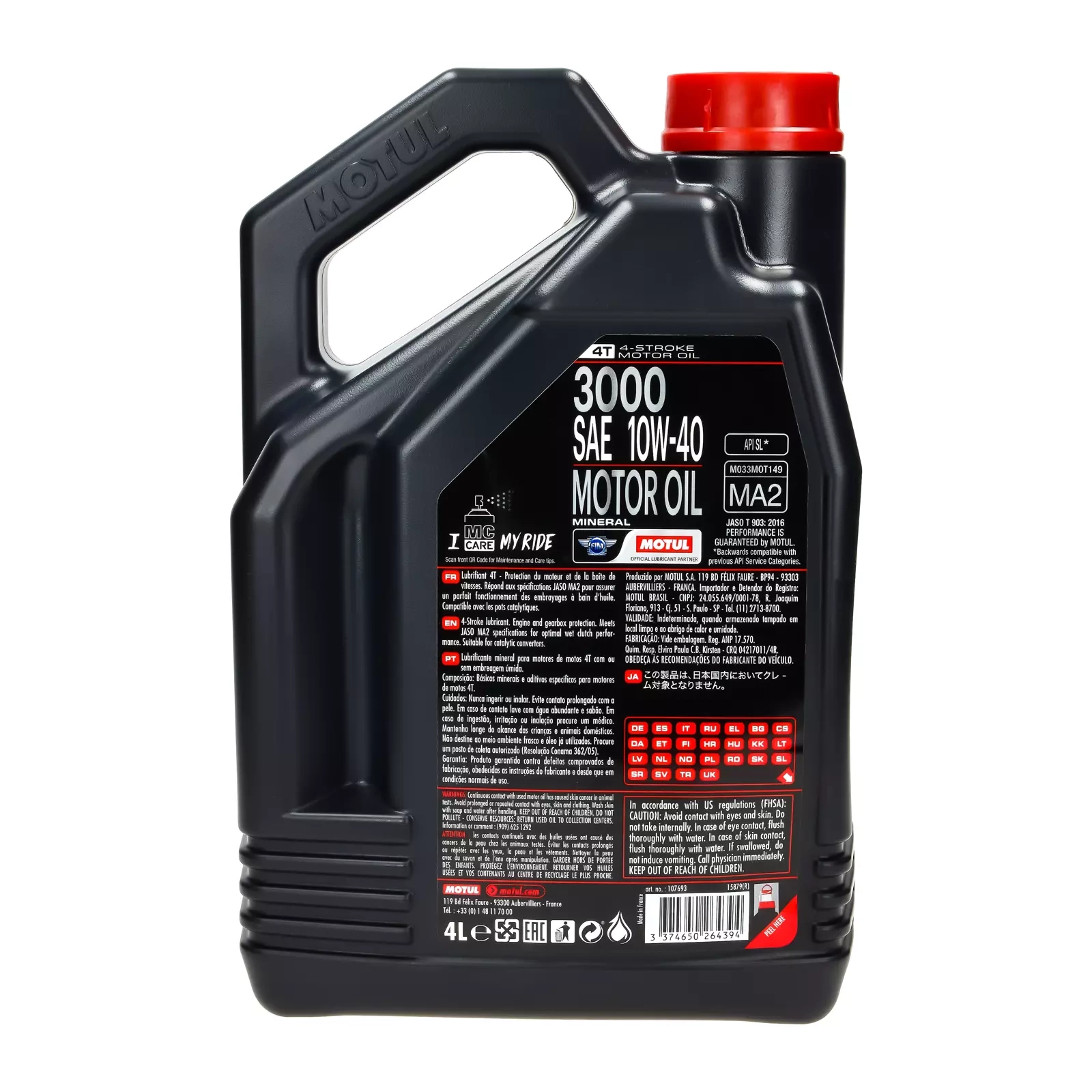 Моторное масло Motul 3000 4T 10W-40 4 л