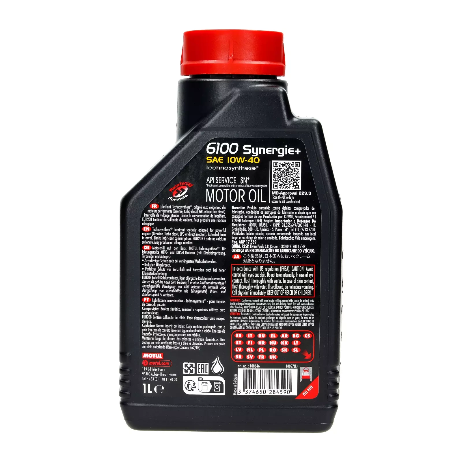 Моторное масло Motul 6100 Synergie+ 10W-40, 1 л