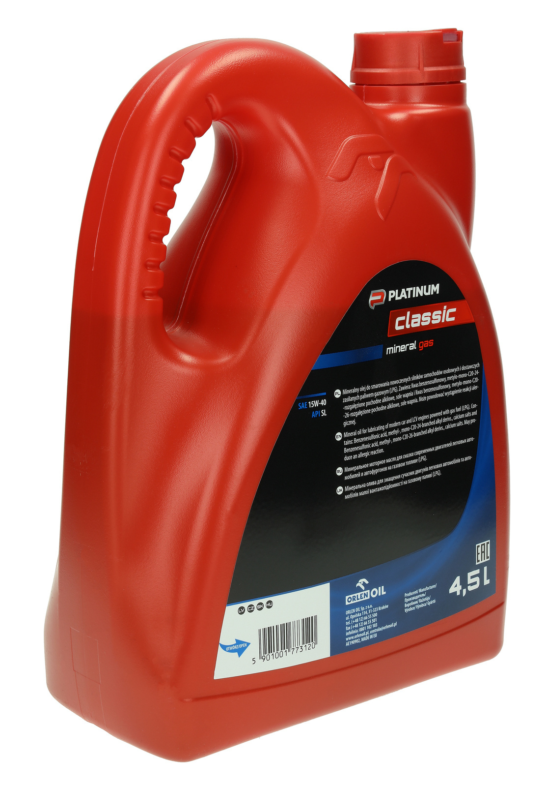 Моторное масло Orlen Platinum Gas Mineral 15W - 40, 4,5 л