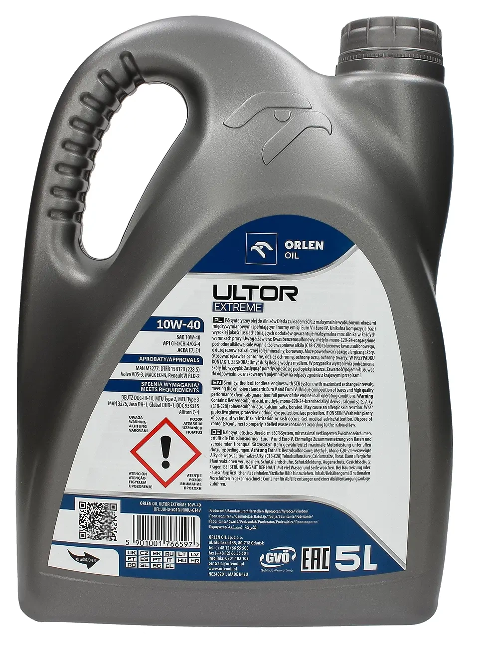 Моторное масло Orlen Platinum ULTOR Extreme 10W-40, 5 л