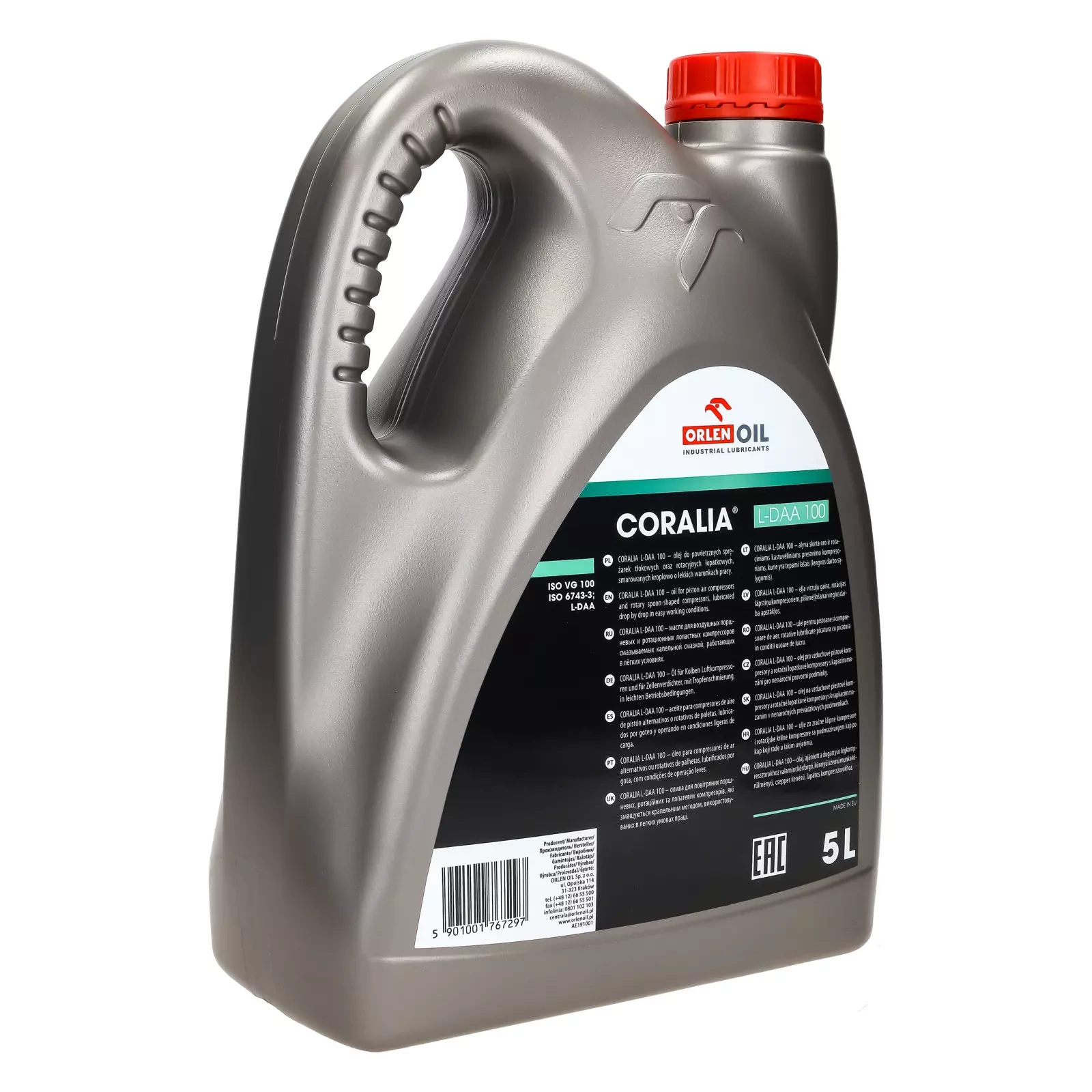 Компрессорное масло Orlen Oil Coralia L-DAA 100, 5 л