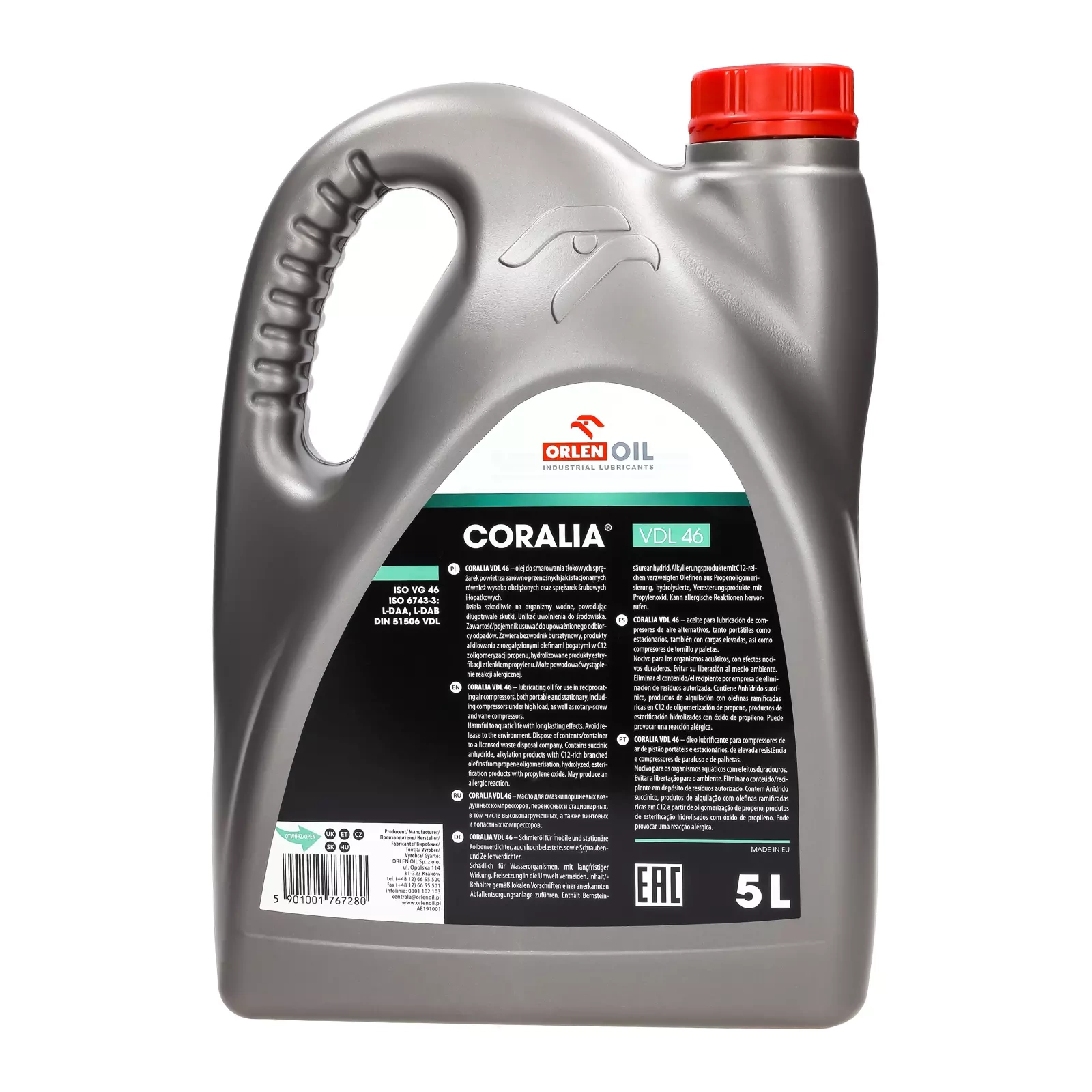 Компрессорное масло Orlen Oil Coralia VDL 46, 5 л