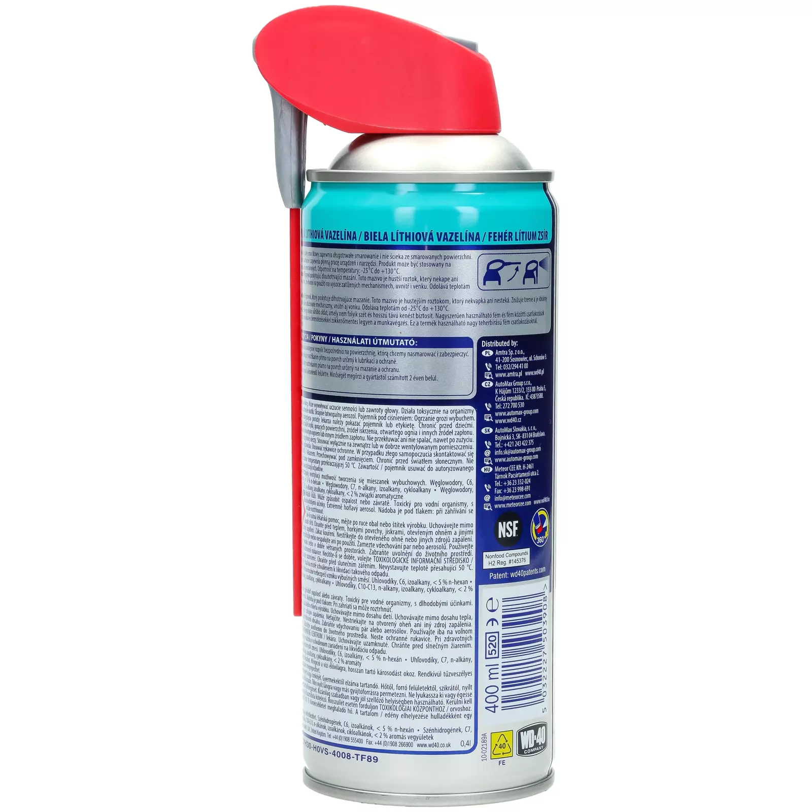 Специальная белая литиевая смазка WD - 40, 400 мл