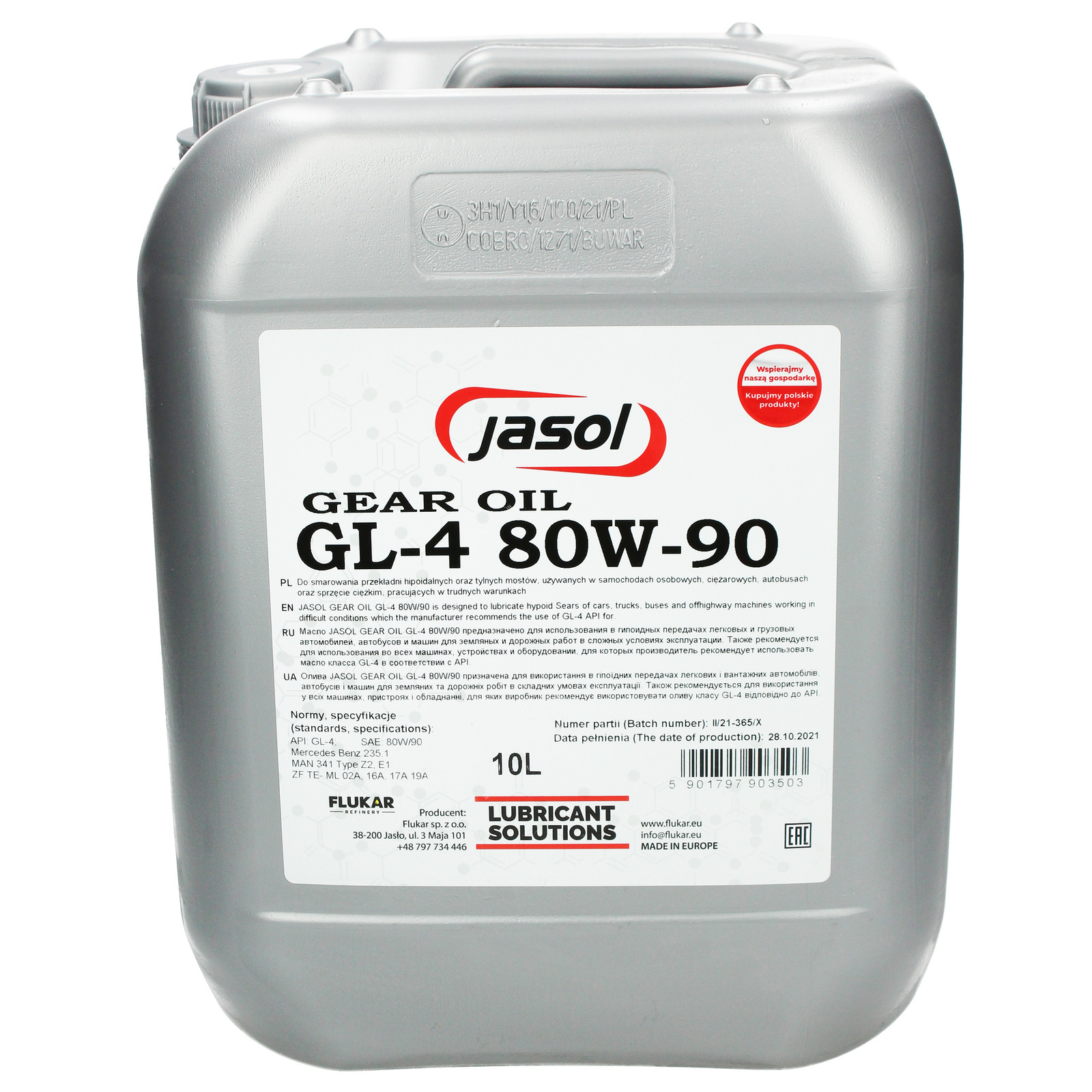 Трансмиссионное масло JASOL Gear Oil GL-4 80W-90, 10 л