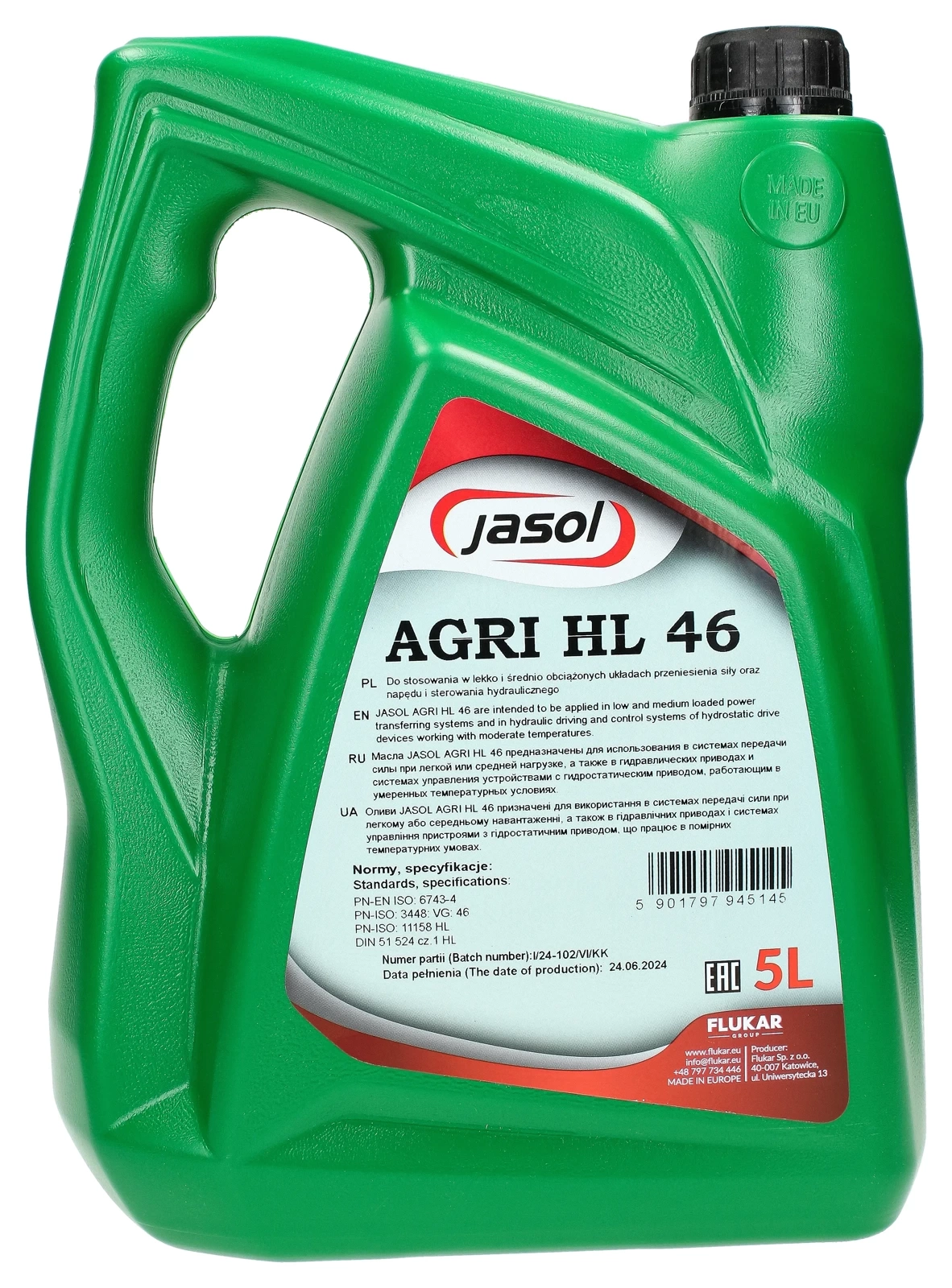 Гидравлическое масло JASOL HL 46, 5 л