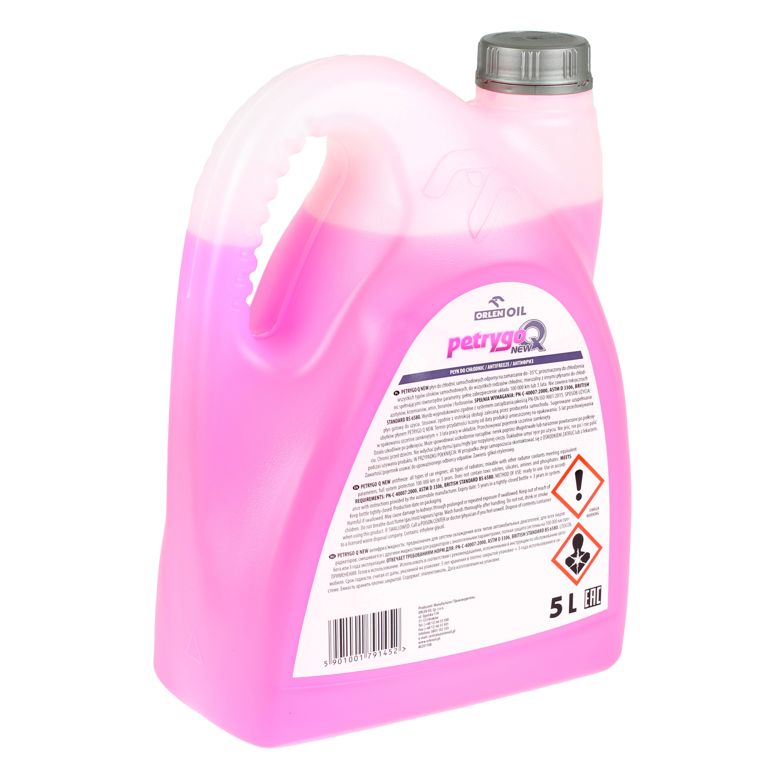 Охлаждающая жидкость Orlen PETRYGO Q NEW, 5 л
