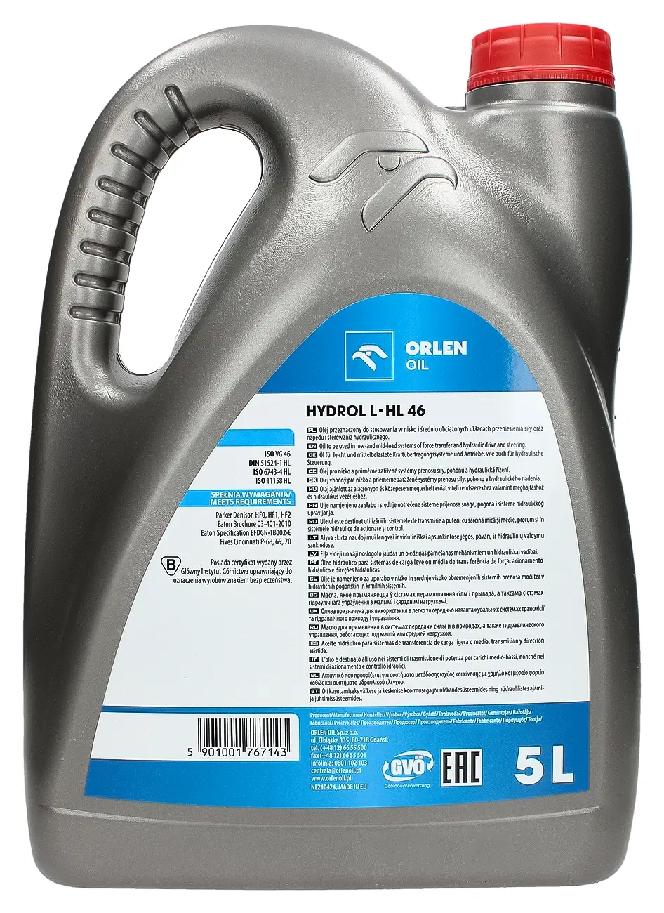 Гидравлическое масло Orlen HYDROL L - HL 46 5 л