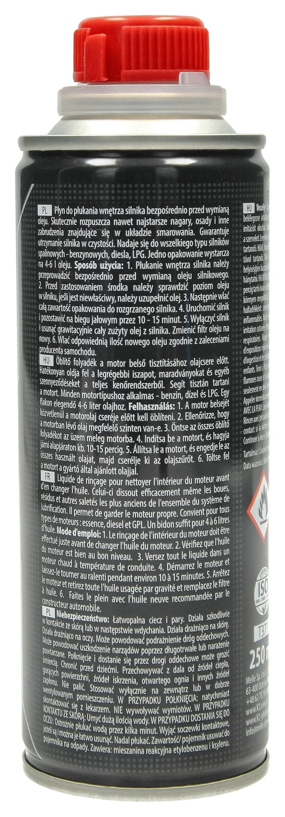 Промывка двигателя K2 MOTOR FLUSH, 250 мл