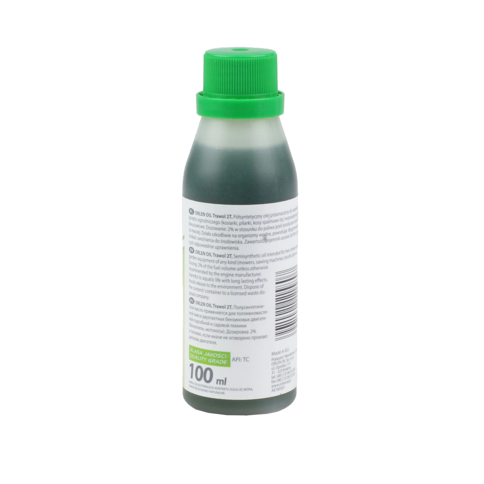 Масло для газонокосилок TRAWOL 2T, зеленое, 0,1 л