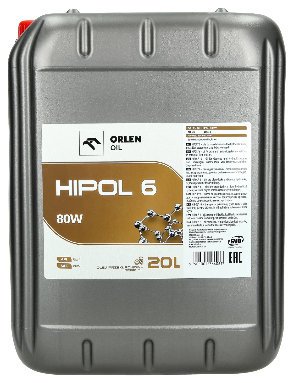 Трансмиссионное масло Orlen HIPOL 6 GL-4 80W 20 л