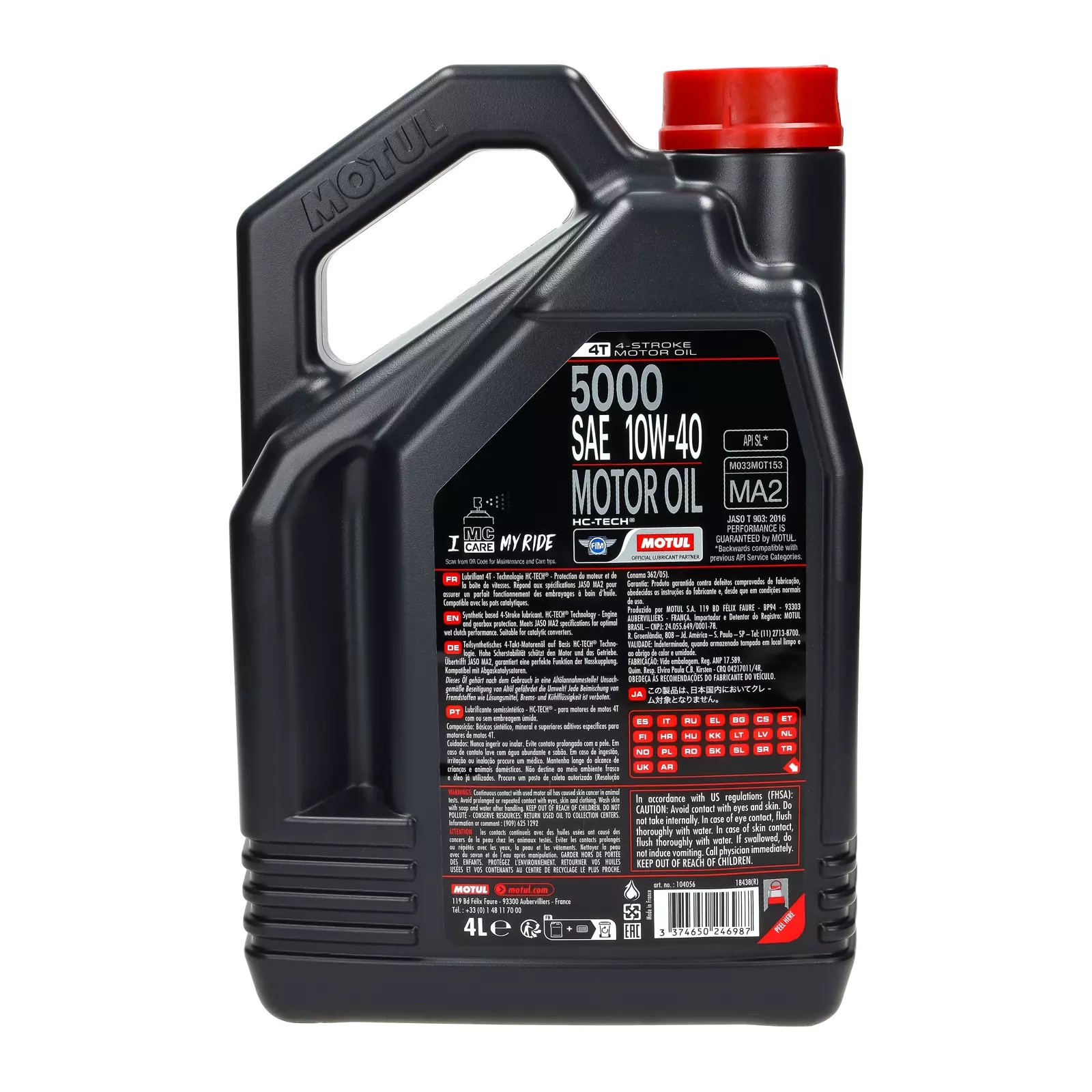 Моторное масло Motul 5000 4T 10W-40 4 л