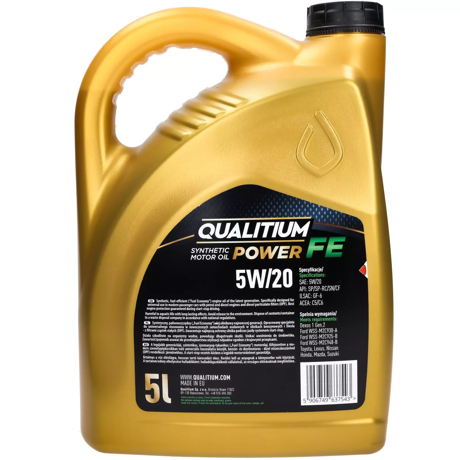 Моторное масло Qualitium Power FE 5W-20, 5 л