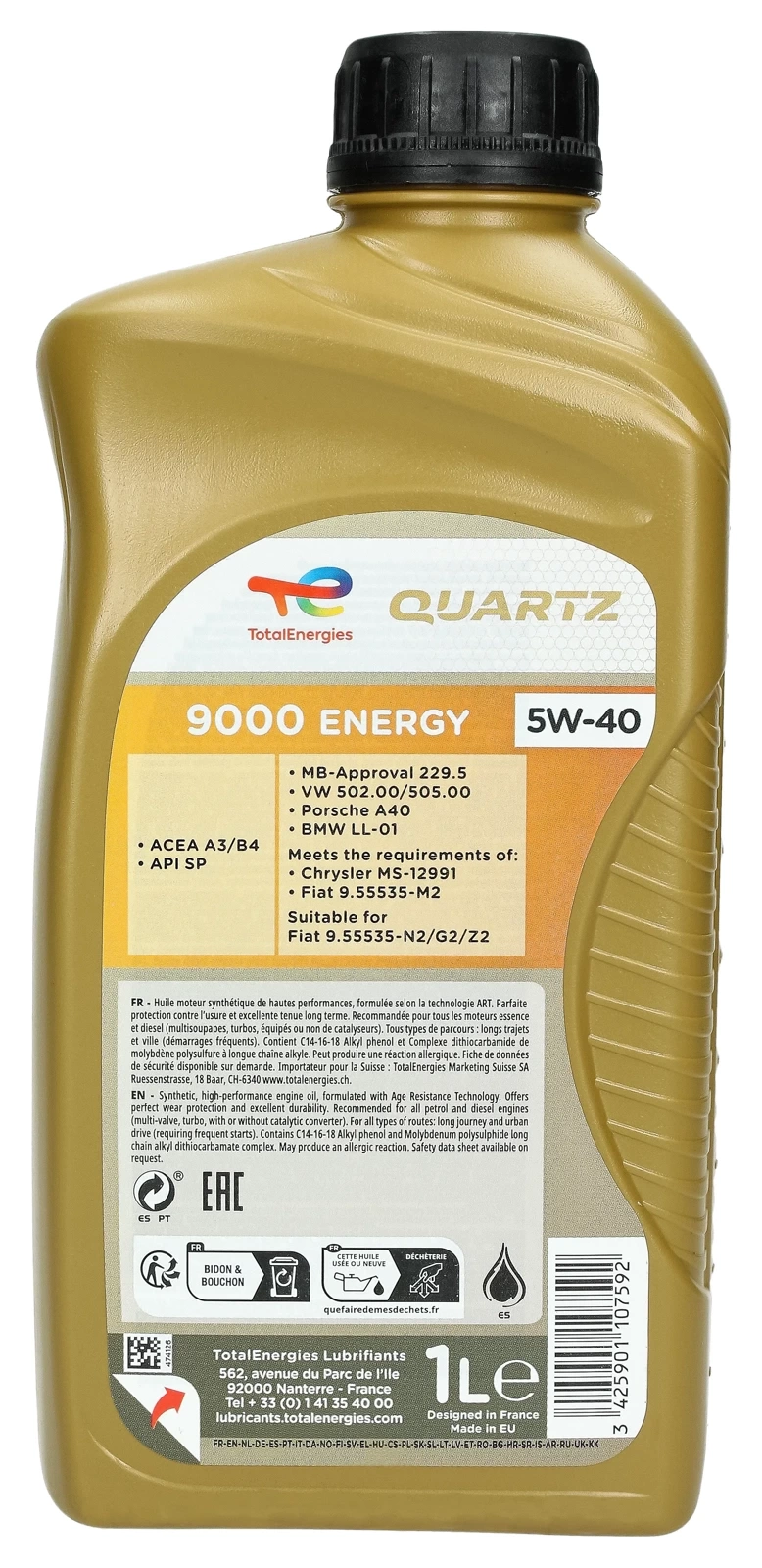Моторное масло Total Quartz 9000 Energy 5W-40, 1 л