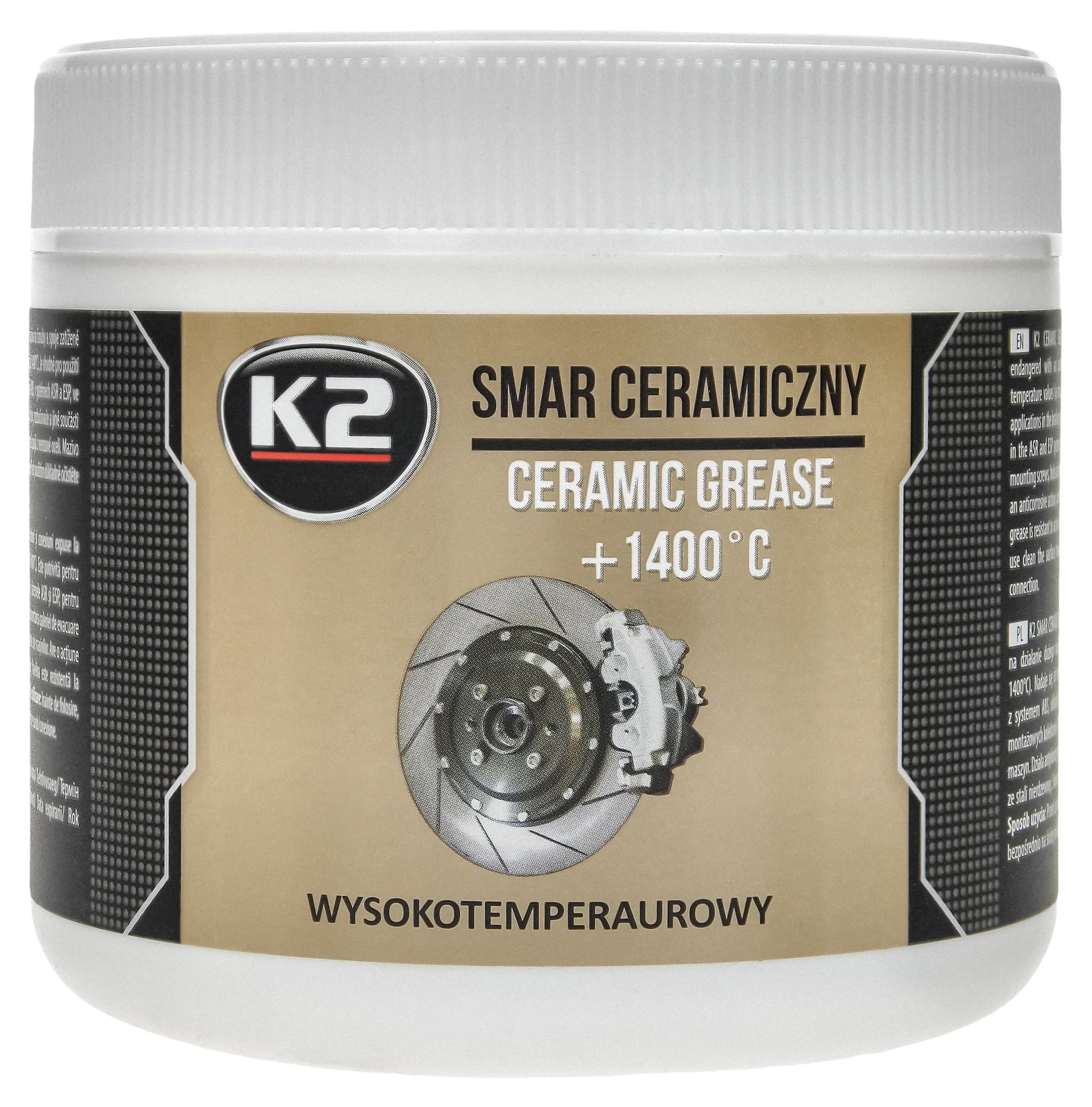 Керамическая смазка K2, 500 г