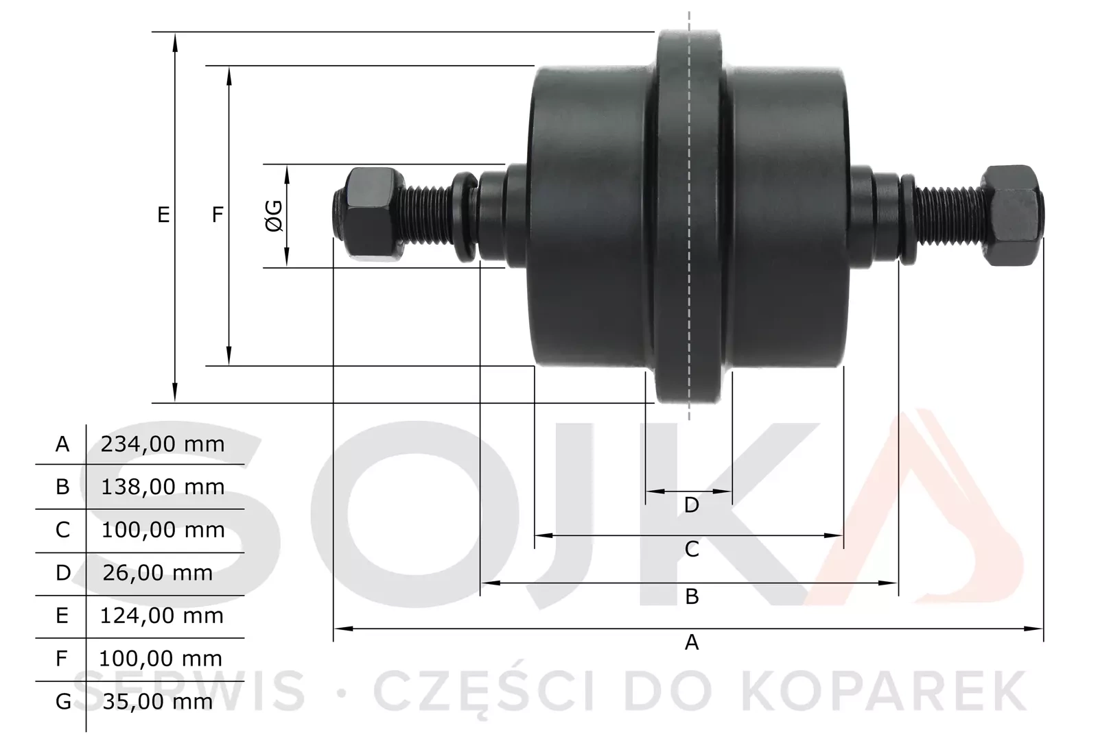 Дорожный каток NEUSON 2800 RD
