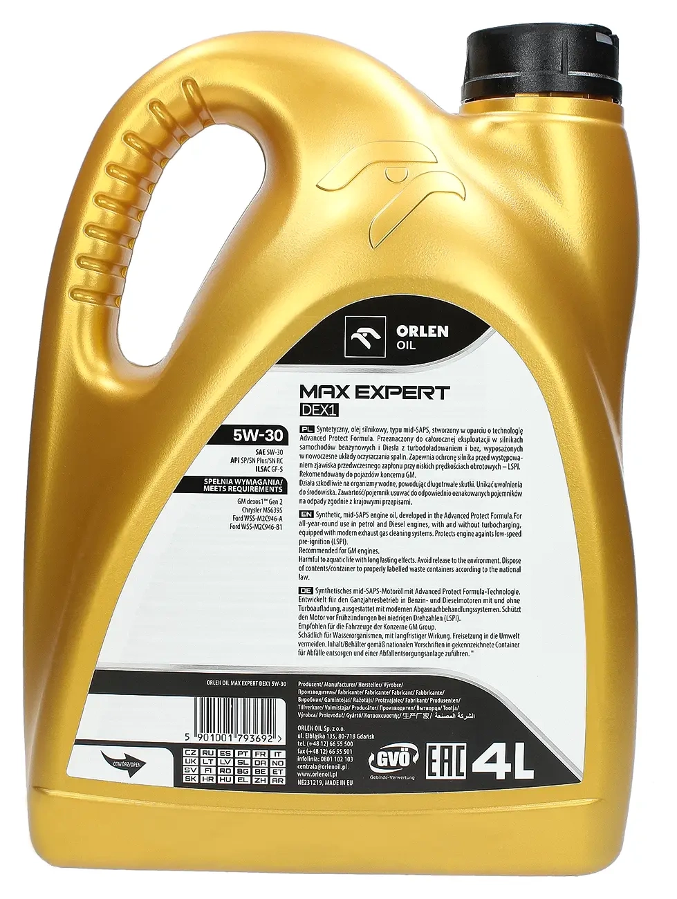 Моторное масло Orlen PLATINUM Max Expert DEX1 5W-30 4 л