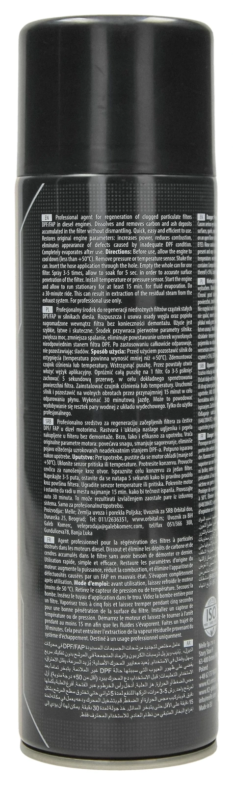 Очиститель фильтров DPF K2 DPF CLEANER 500 мл
