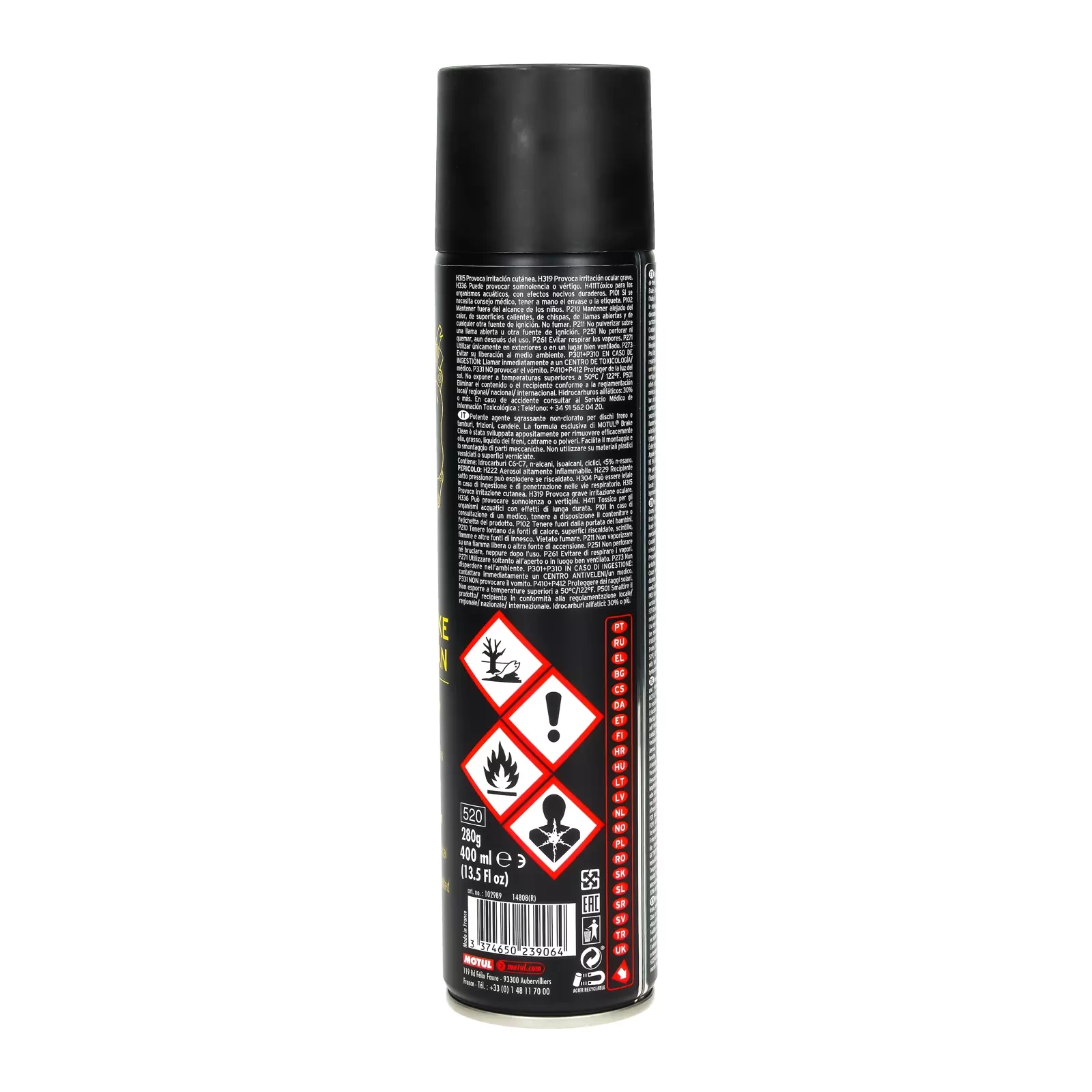 Средство для очистки тормозов Motul P2 Brake Clean, 400 мл