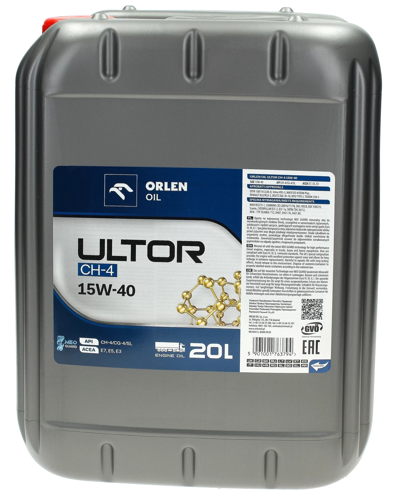 Моторное масло Orlen Platinum ULTOR CH-4 15W-40 20 л + 5 л