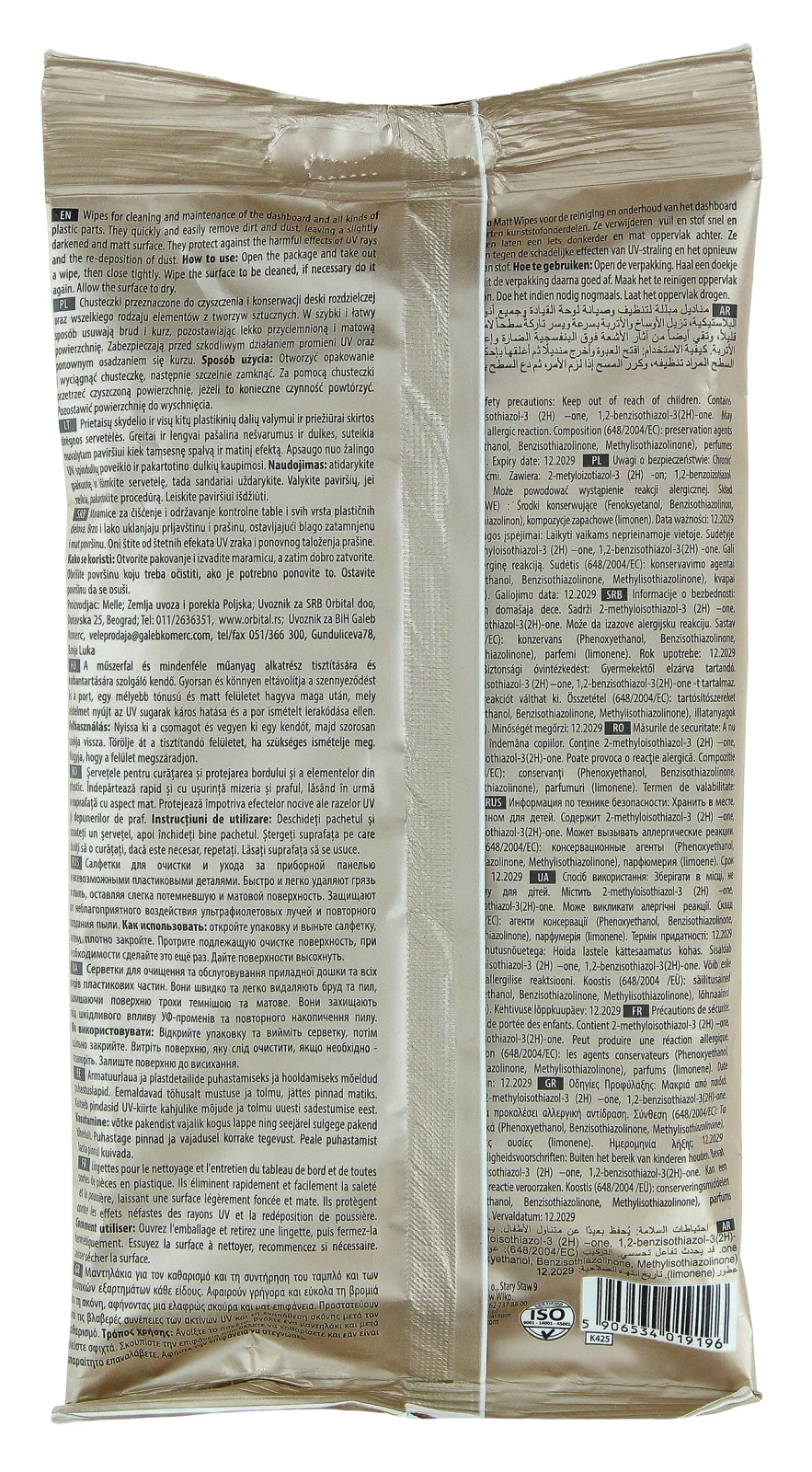 Салфетки для кабины K2 POLO MATT WIPES, 24 шт.