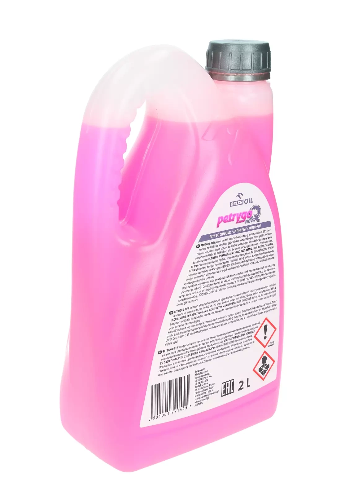 Охлаждающая жидкость Orlen PETRYGO Q NEW, 2 л