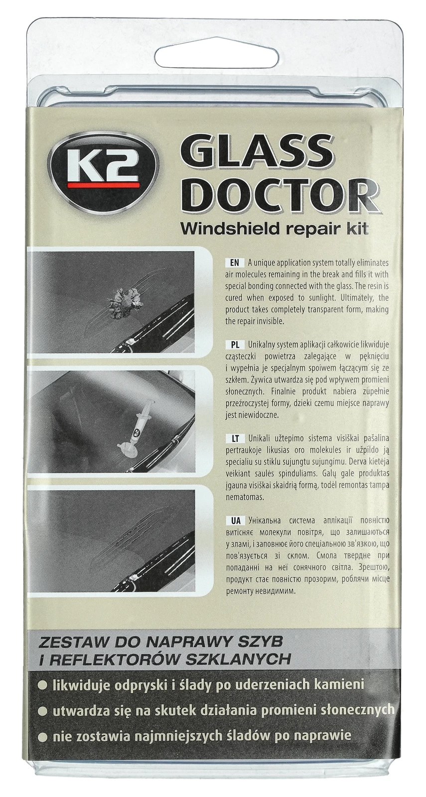 Набор для ремонта стекол K2 GLASS DOCTOR, 0,8 мл