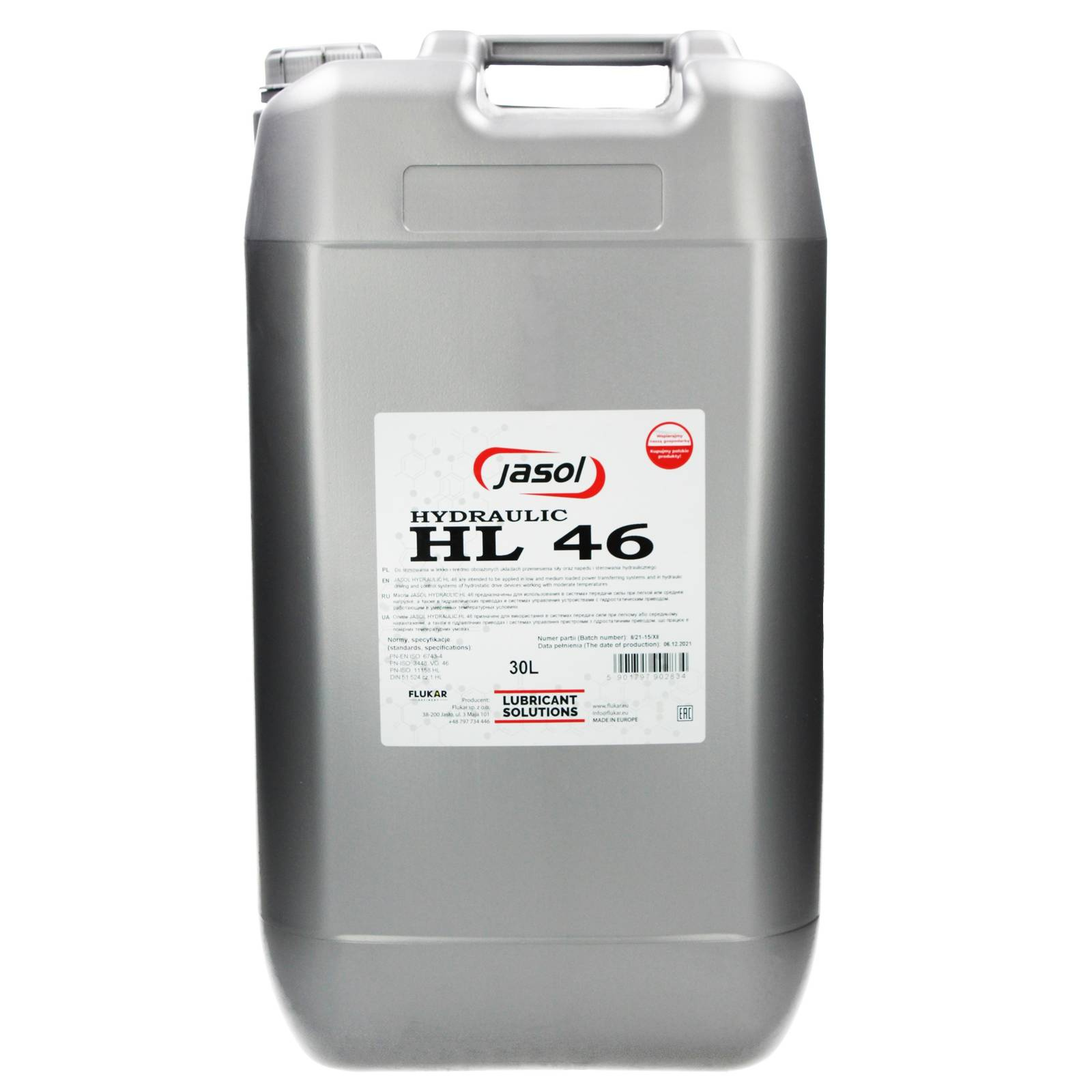 Гидравлическое масло JASOL HL 46, 30 л